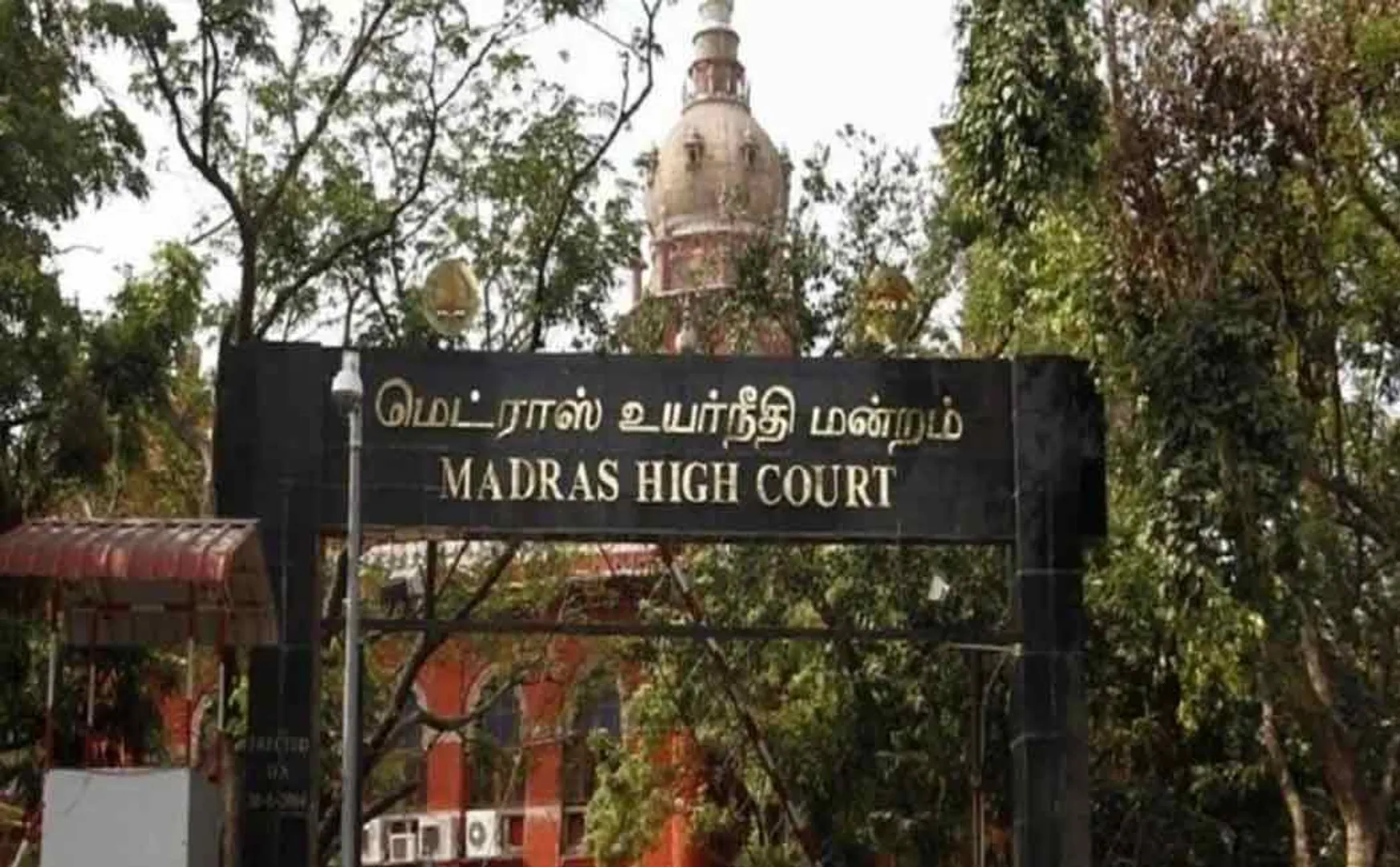 Government should set up panel of experts to improve infrastructure in schools - High Court