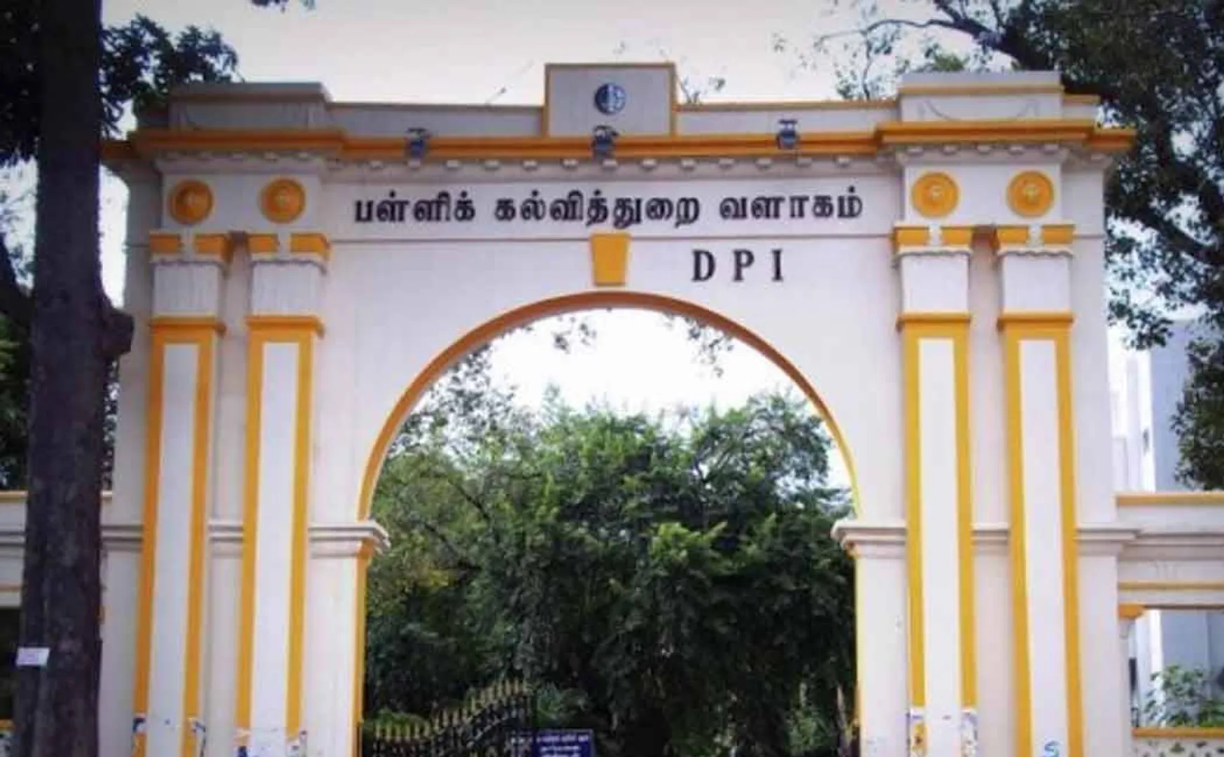 +1 classes entrance exams cancel education department announced 