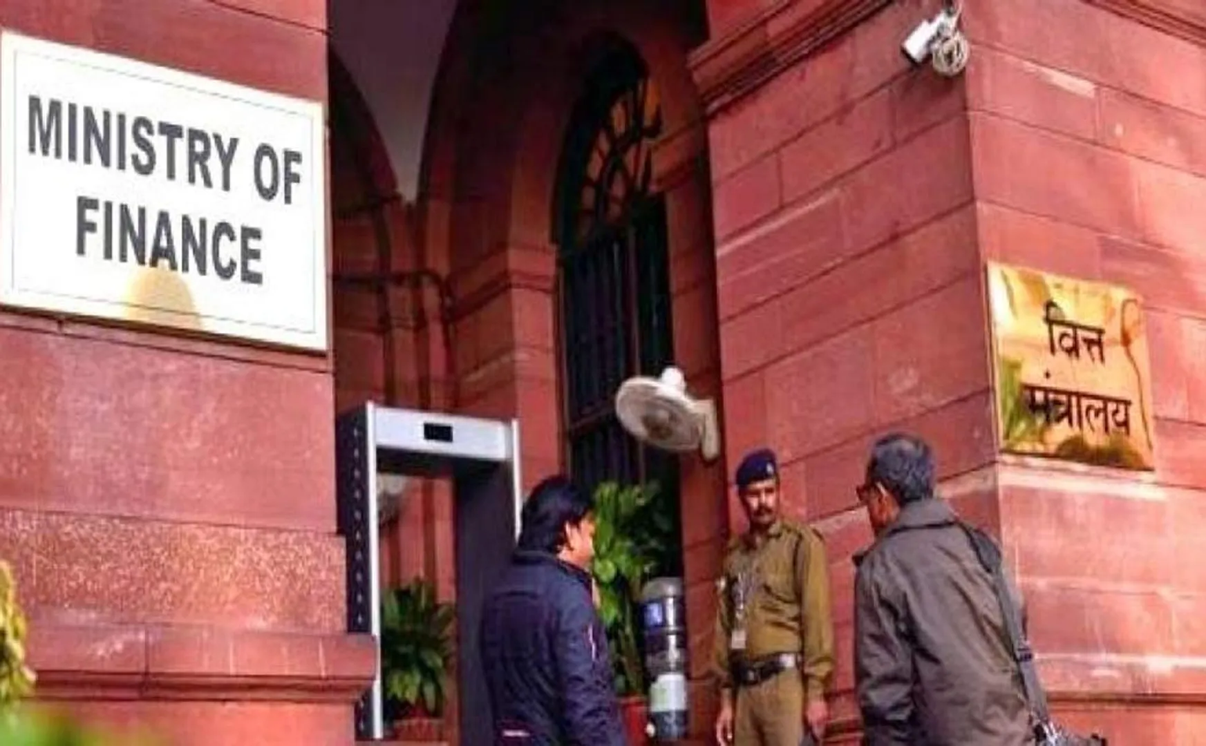 ministry of finance release the fund for state governments 