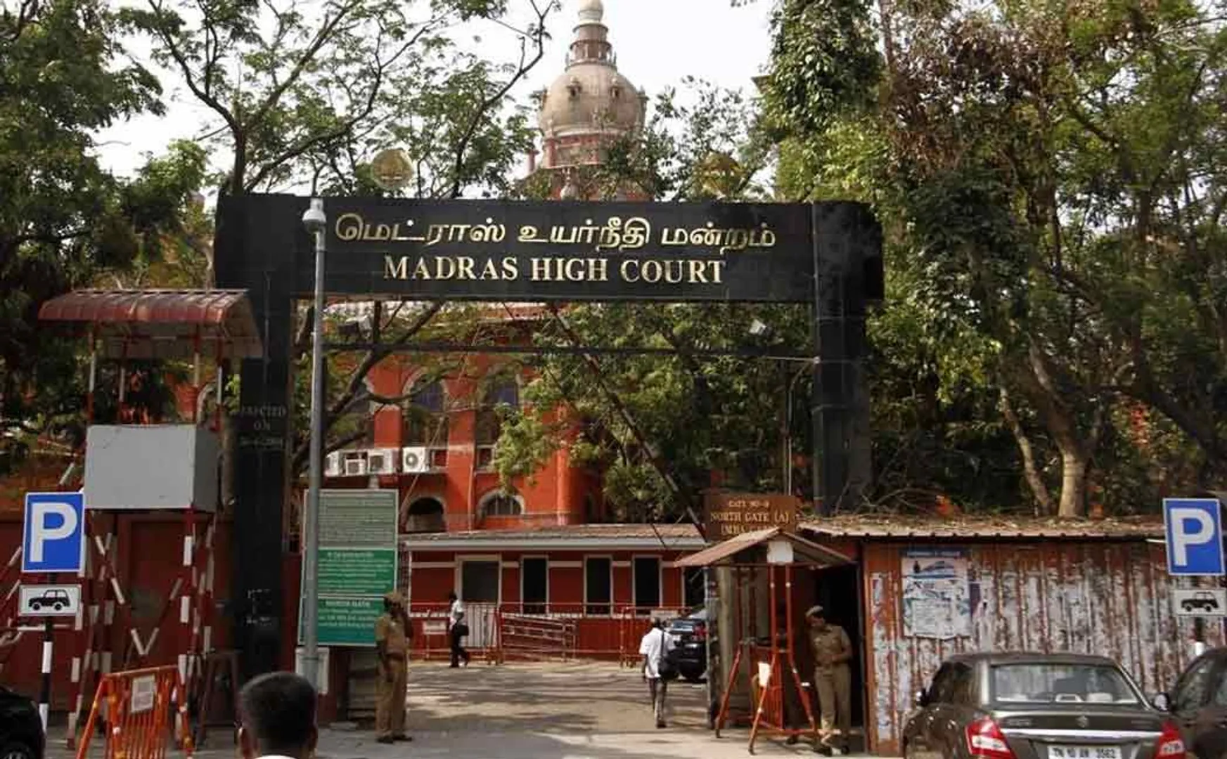CCTV in Grama Panchayat Offices Case ..! High Court orders Tamil Nadu government to respond ..!