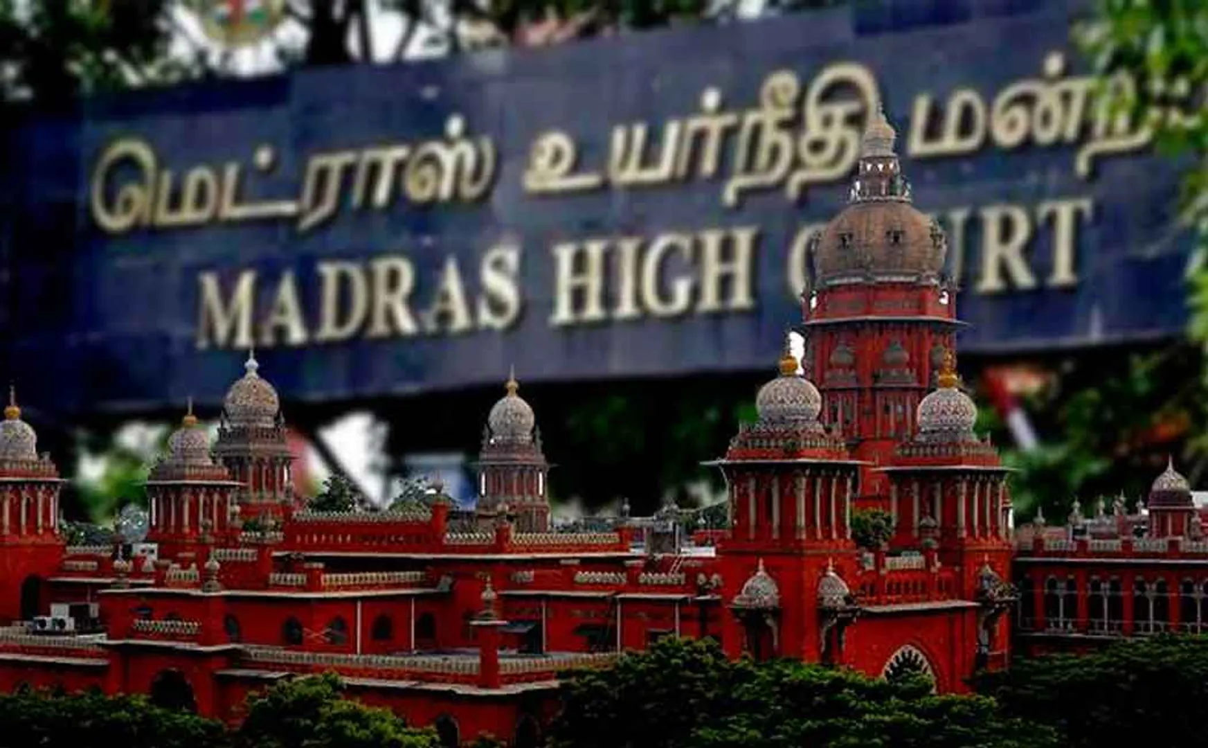 Manikandan's bail application postponed by High Court