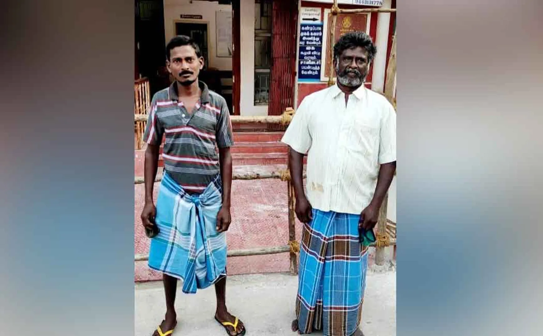 Two arrested on the basis of confidential information