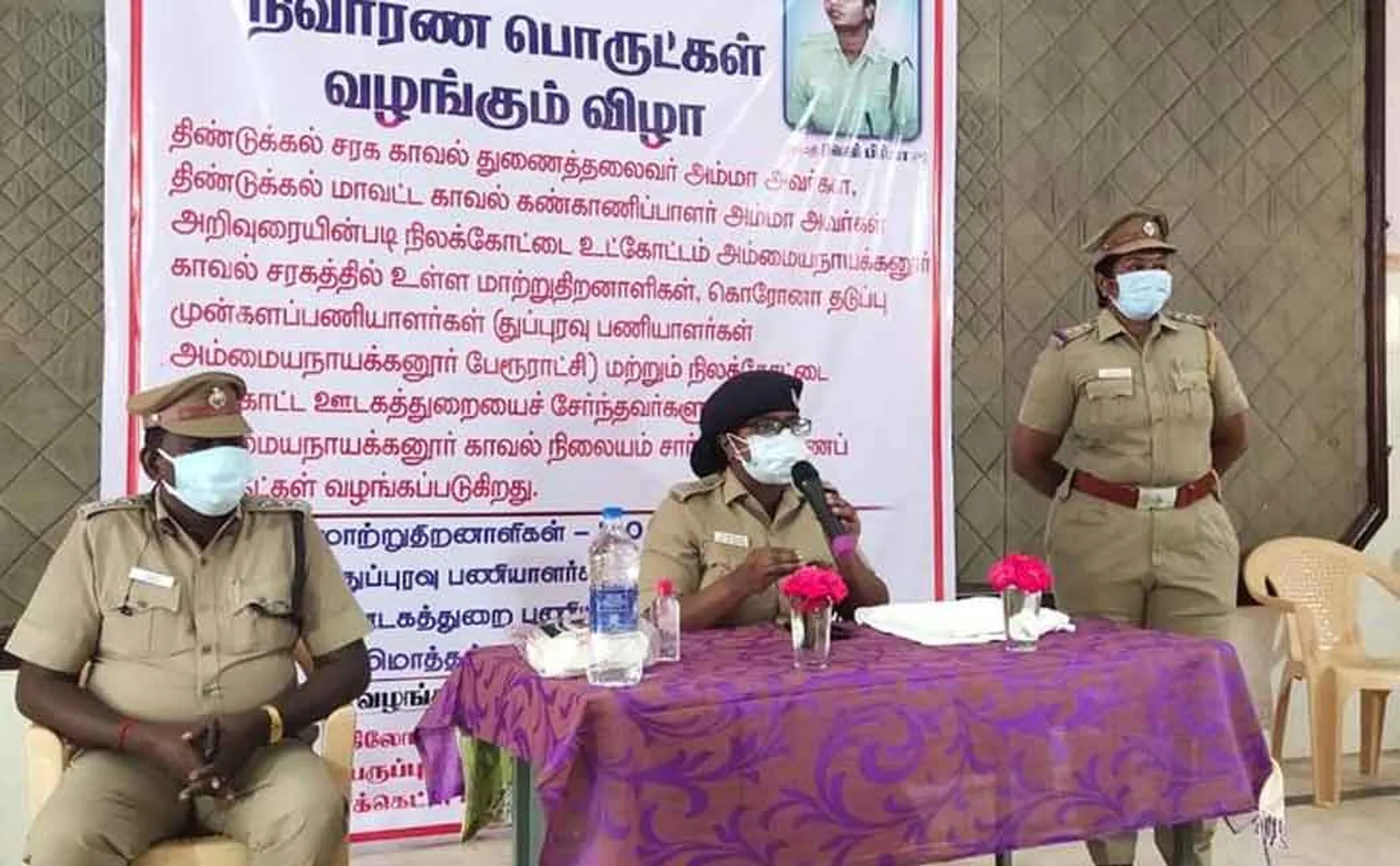 "Women do not need to be afraid to get vaccinated, I am an example of that" - Female S.P. Request