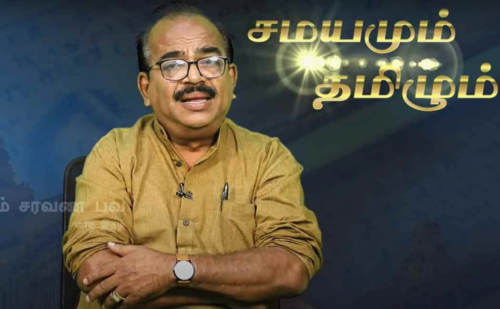 Nanjil Sampath