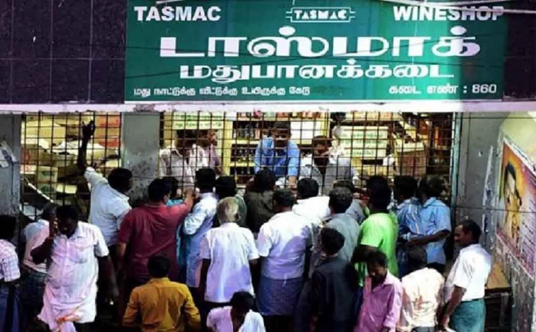 TASMAC SHOPS REOPENING TN GOVT BJP LEADERS 