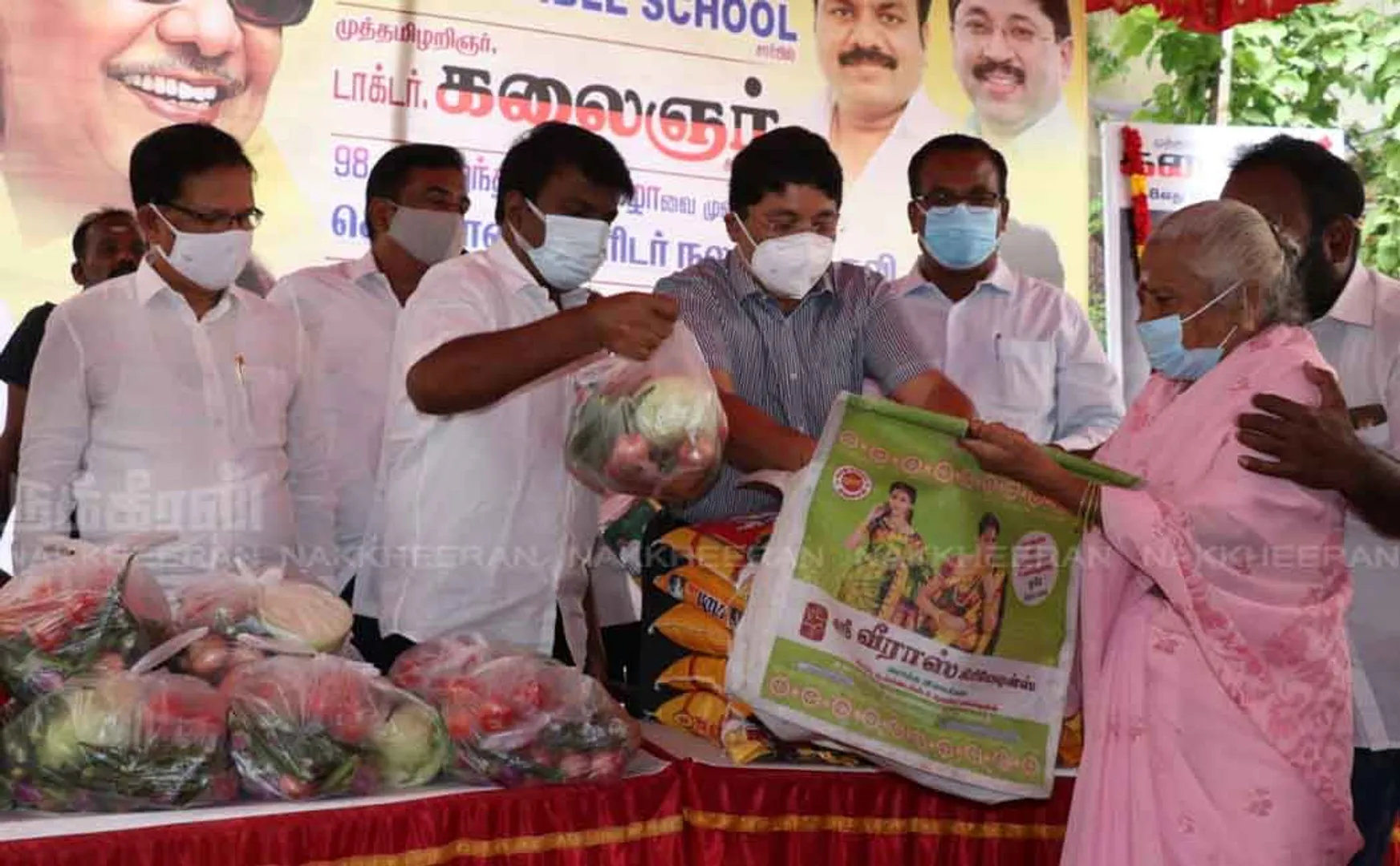 MP and MLA who provided relief items to people