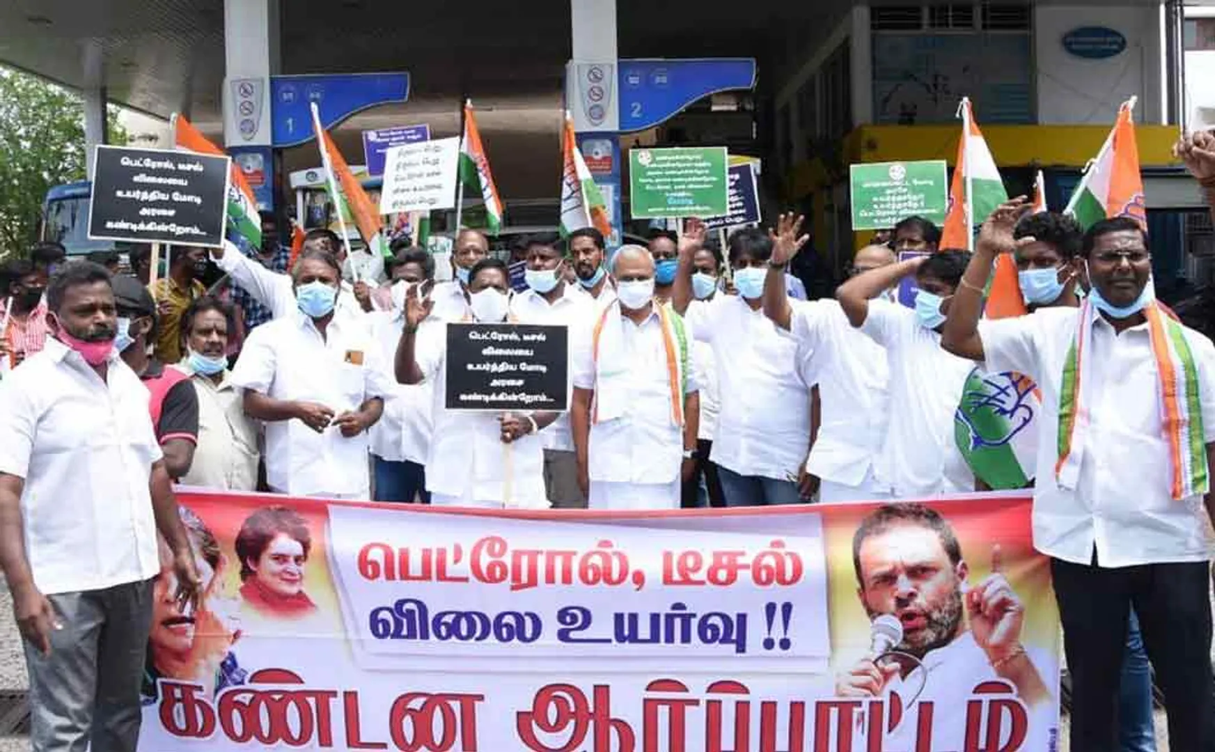 "Rangasamy should resign if the cabinet does not take charge immediately," said former chief minister narayanasamy 