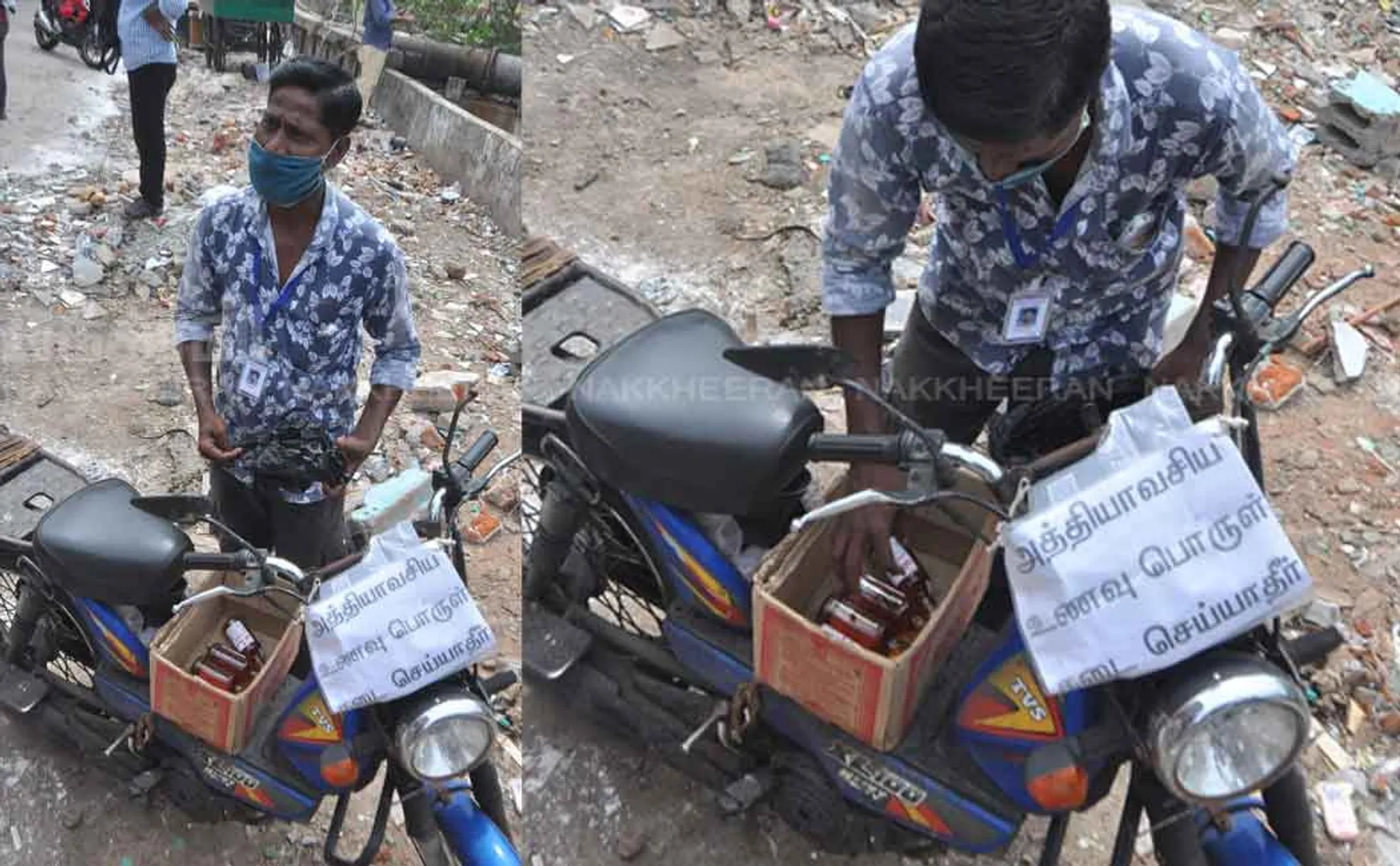 Tasmac opened; Concentrated drinkers in front of shops 