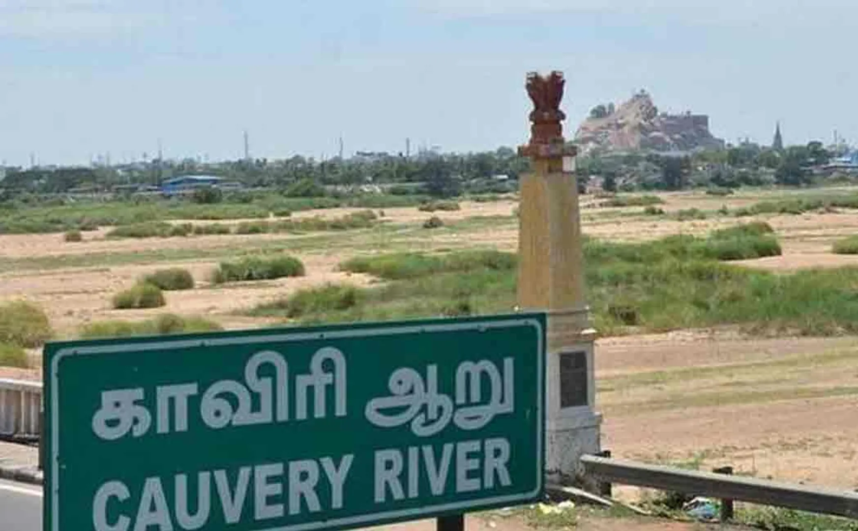 cauvery management board metting video conference 