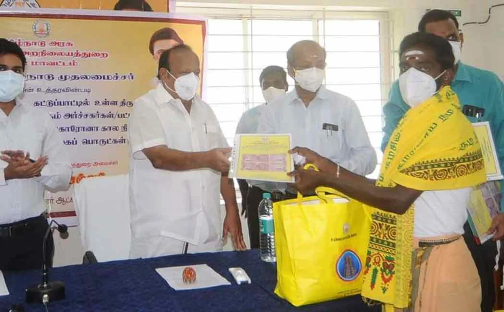 Minister of Agriculture who provided corona funds to temple priests  