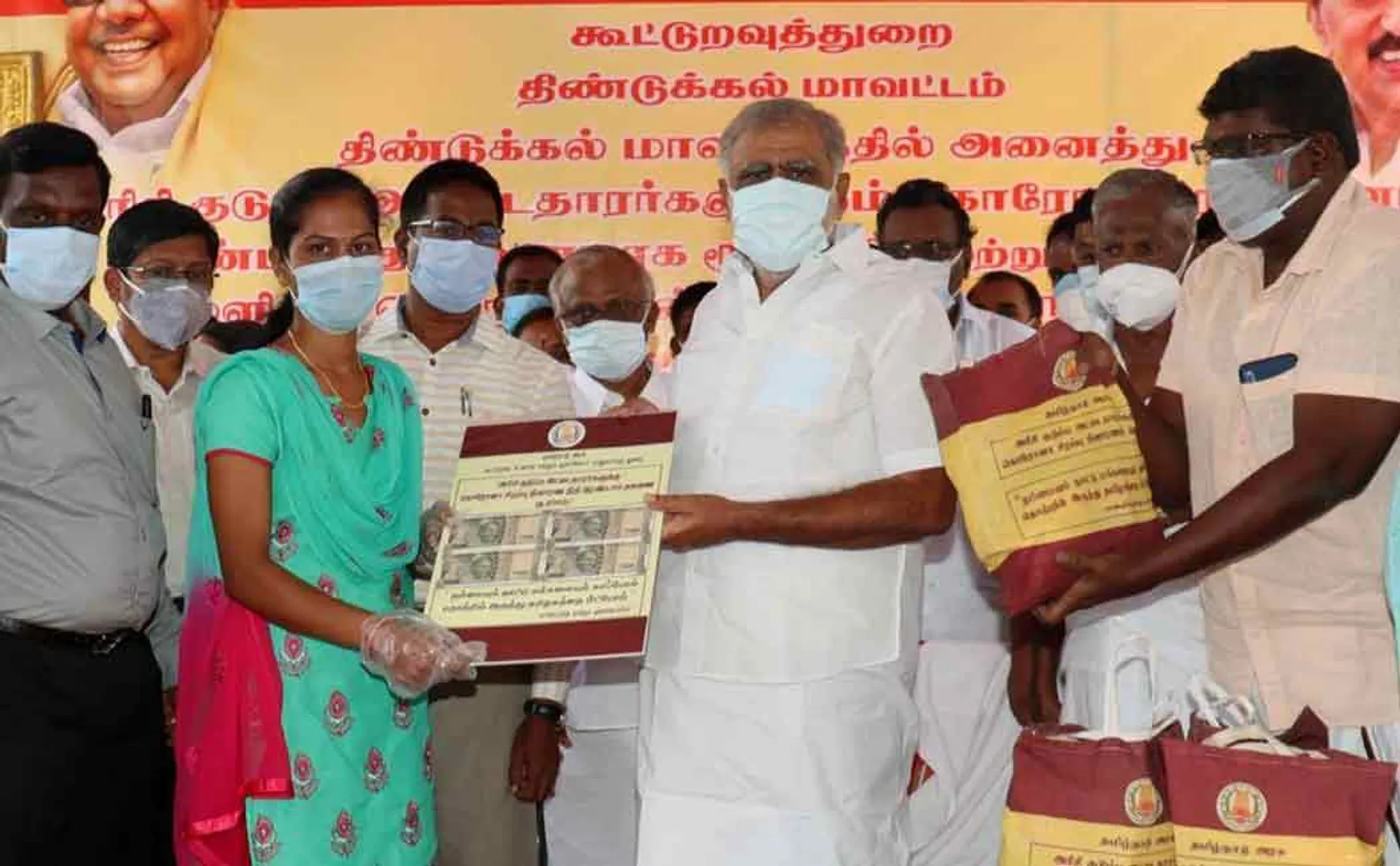 "Order to provide crop loans to non-member farmers as new members .." -  Minister I. Periyasamy  