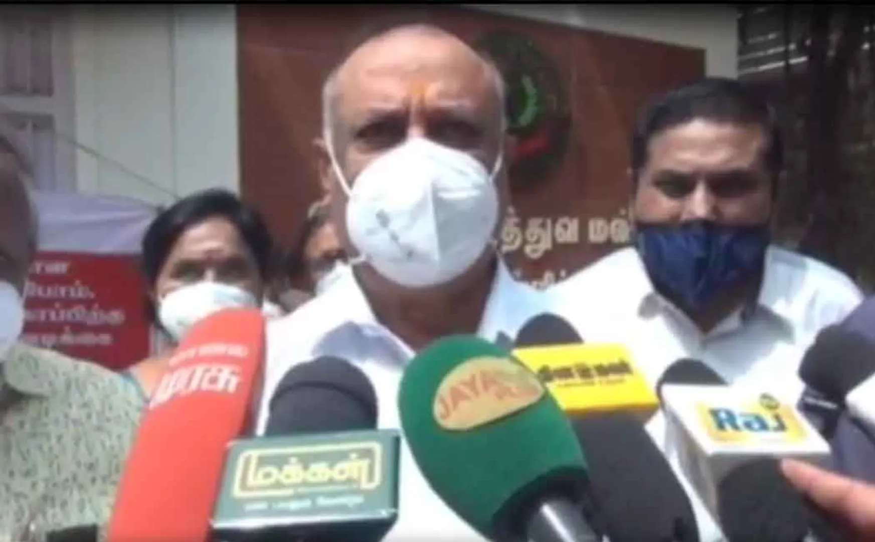 "Strict action should be taken against those who attacked doctors" - Doctors request