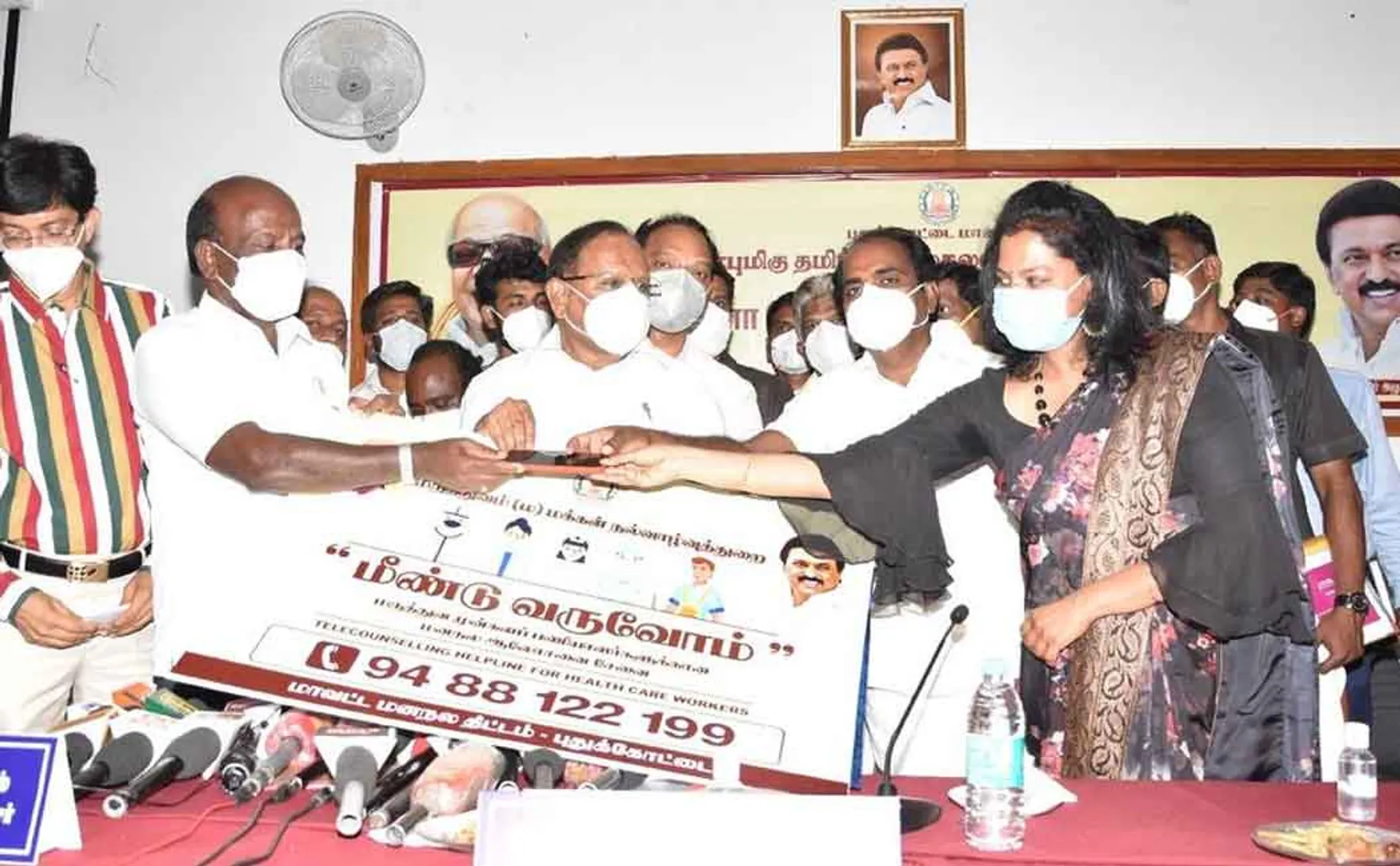 Minister launches mental health counseling service