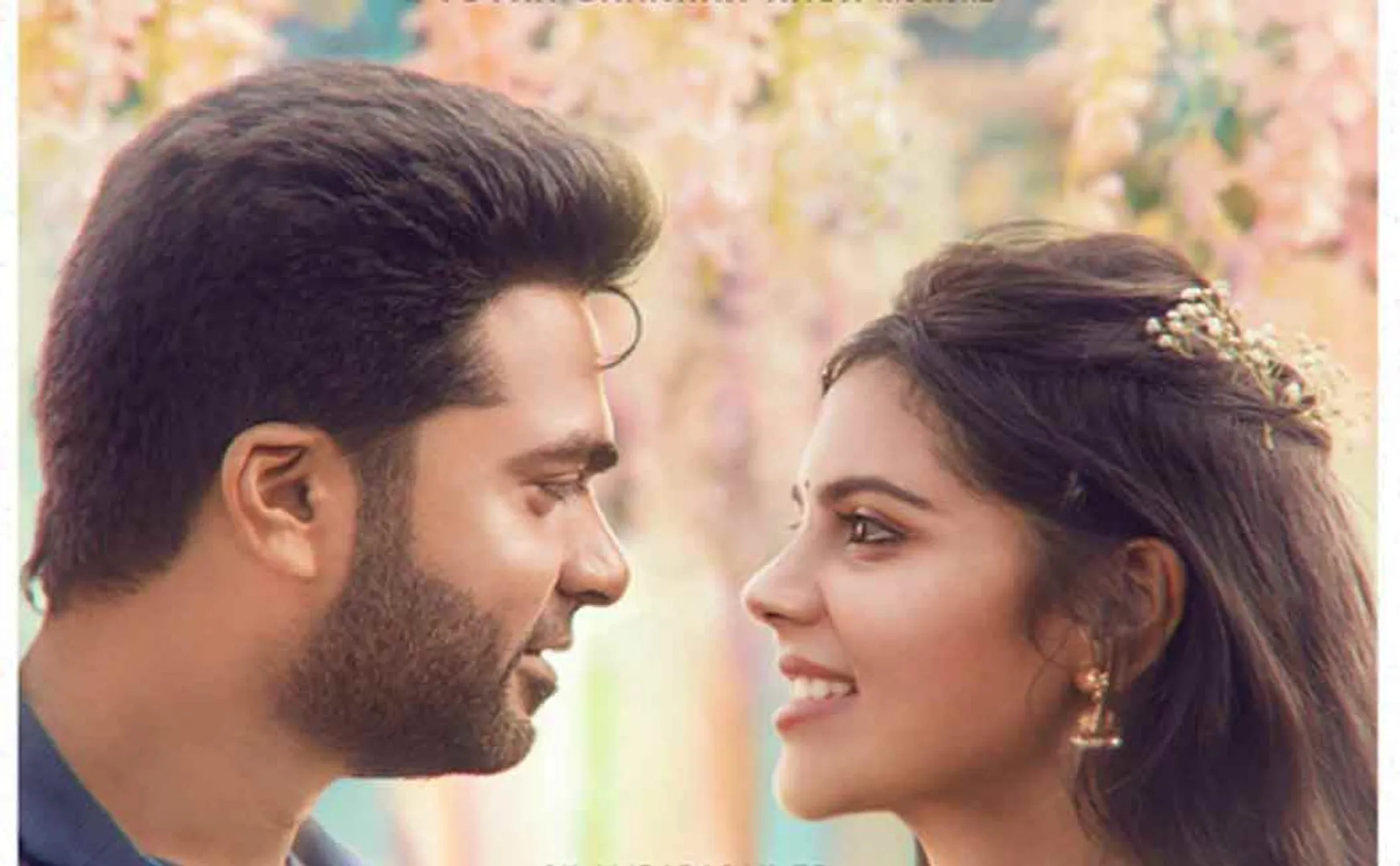 simbu