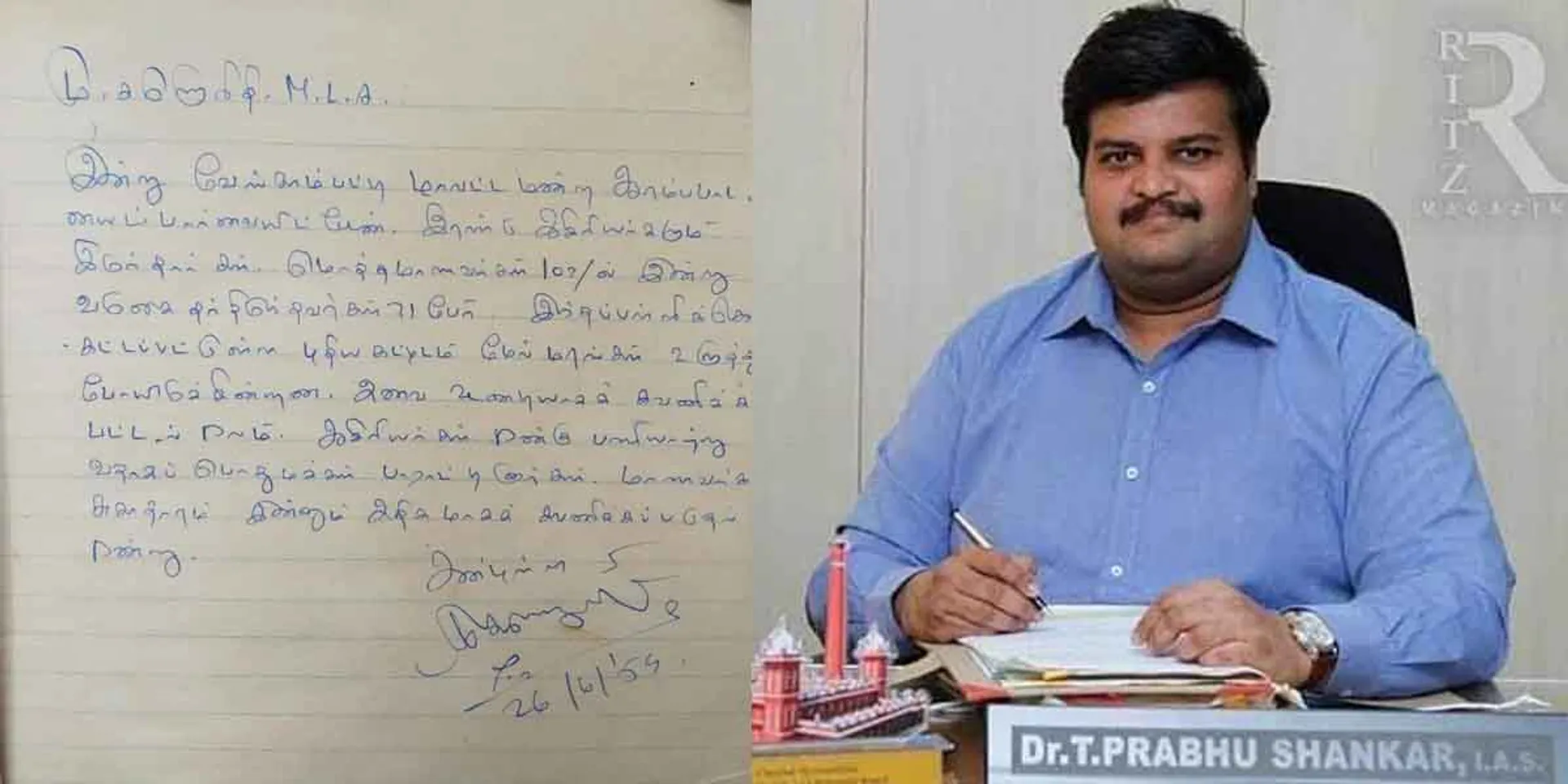 kalaingar Signature ... Collector Melting!