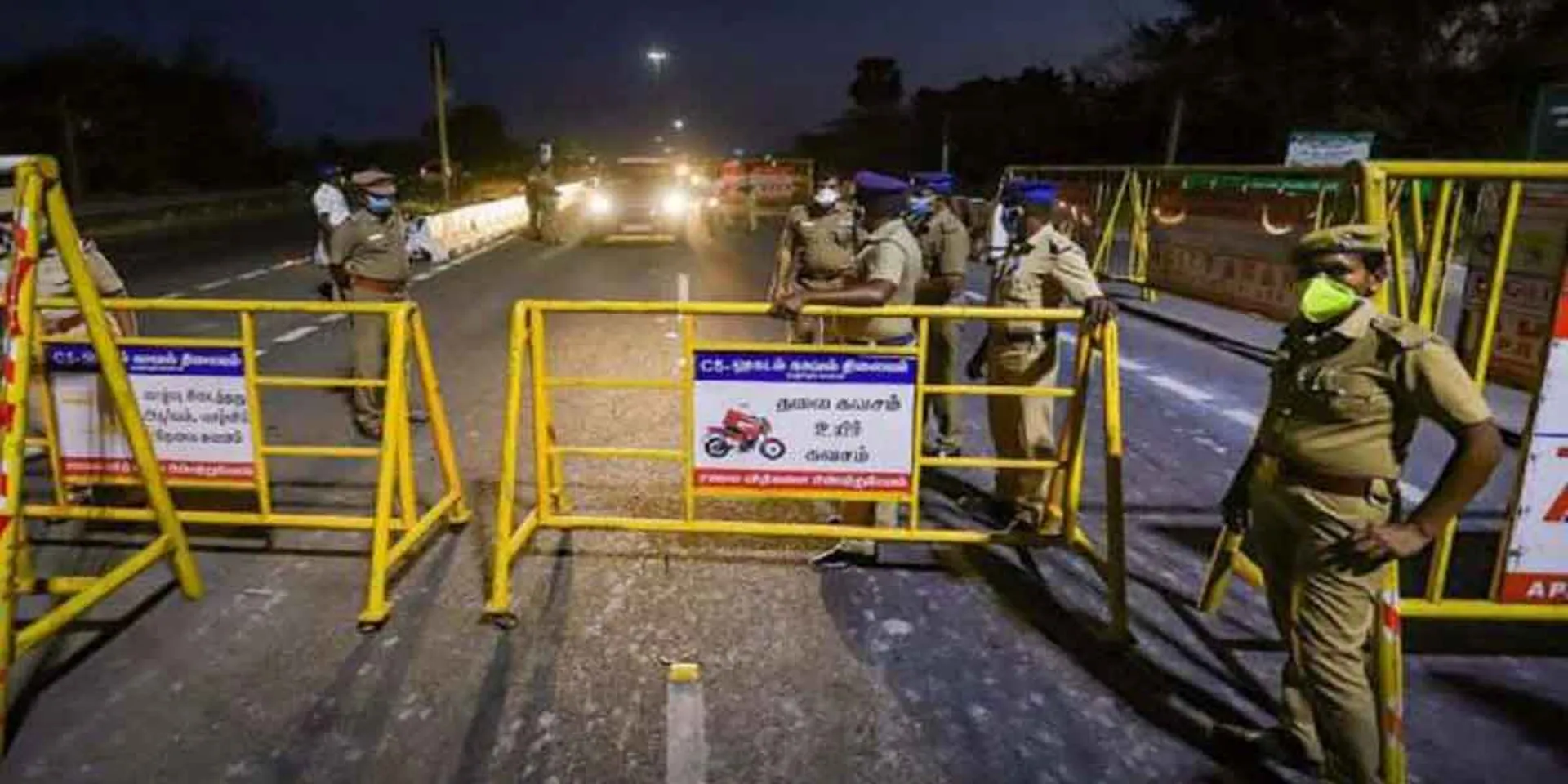 Curfew extension with relaxations in Tamil Nadu! - Additional relaxation for 4 districts only!