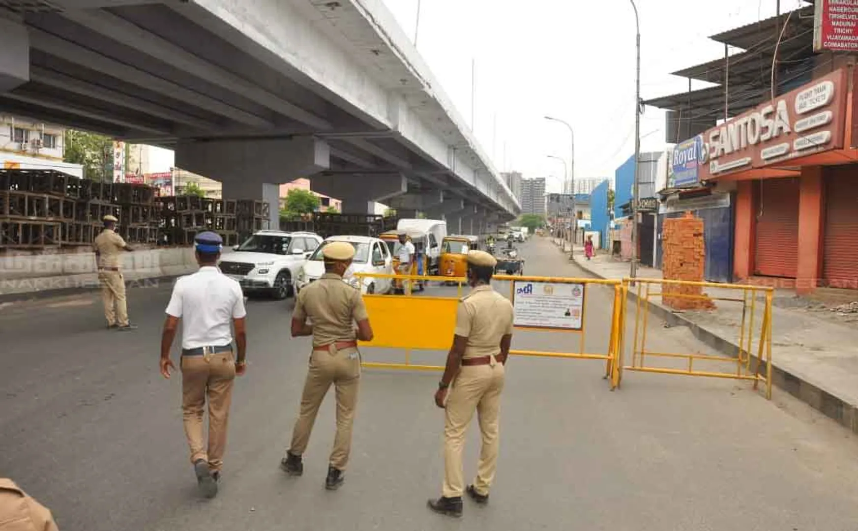 Namakkal and Karurai invading Trichy