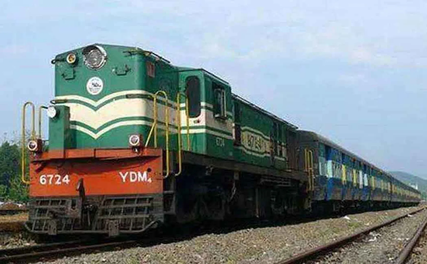 Mountain Fort Express train service started 