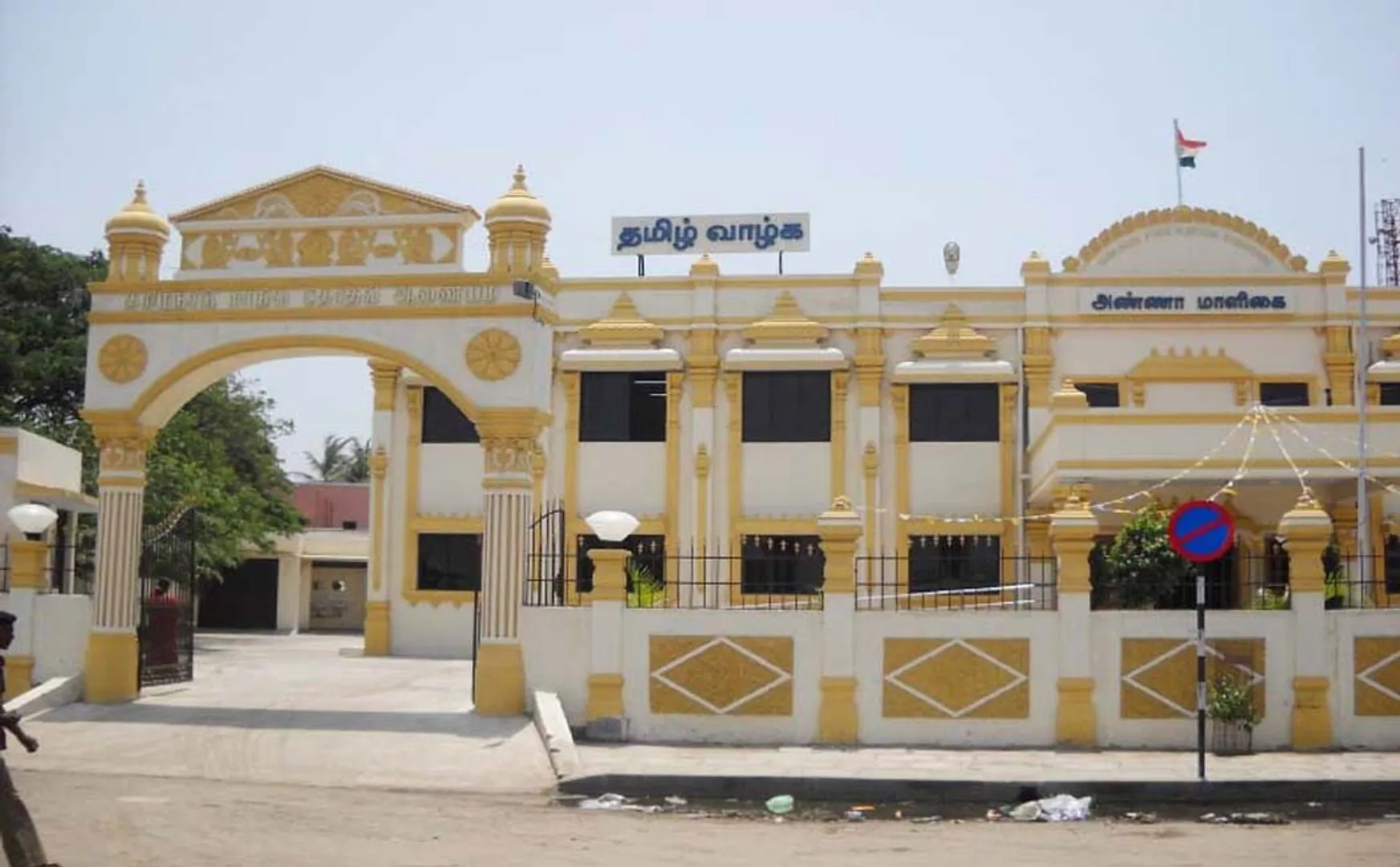 tamilnadu state election commission supreme court order 