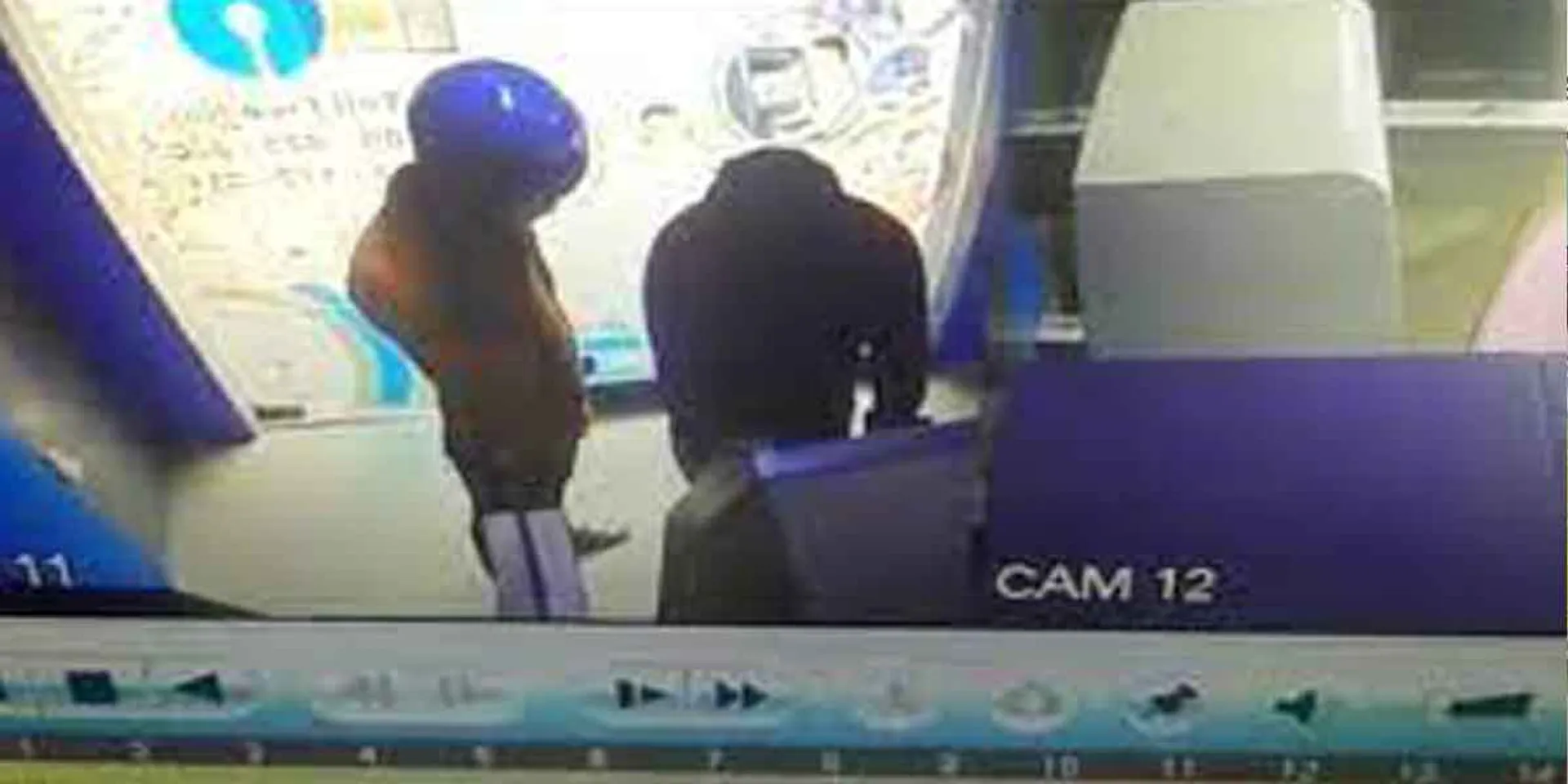 Robbery at SBI deposit machines ... One arrested in Haryana!