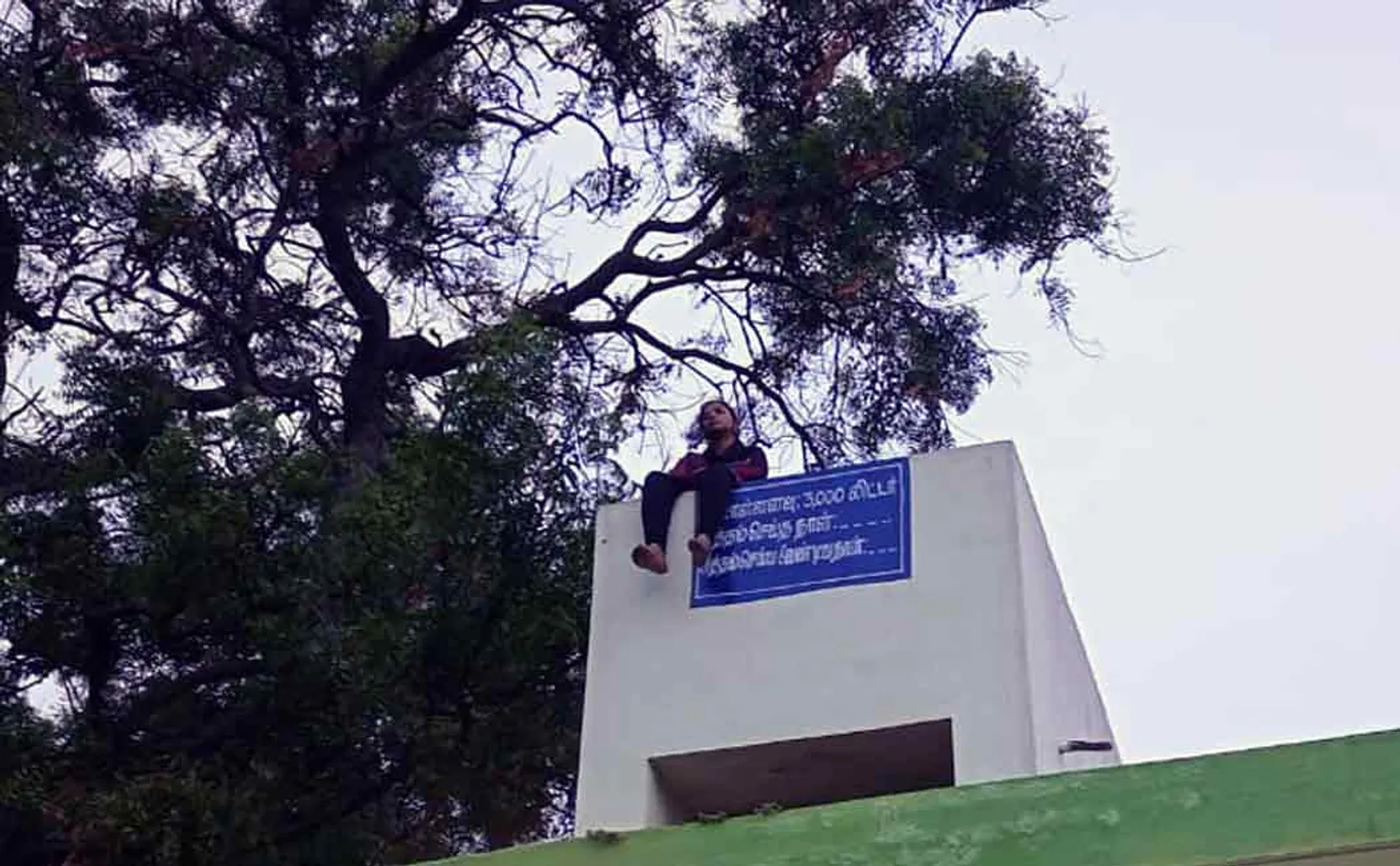 Girl who demand to take action on police 