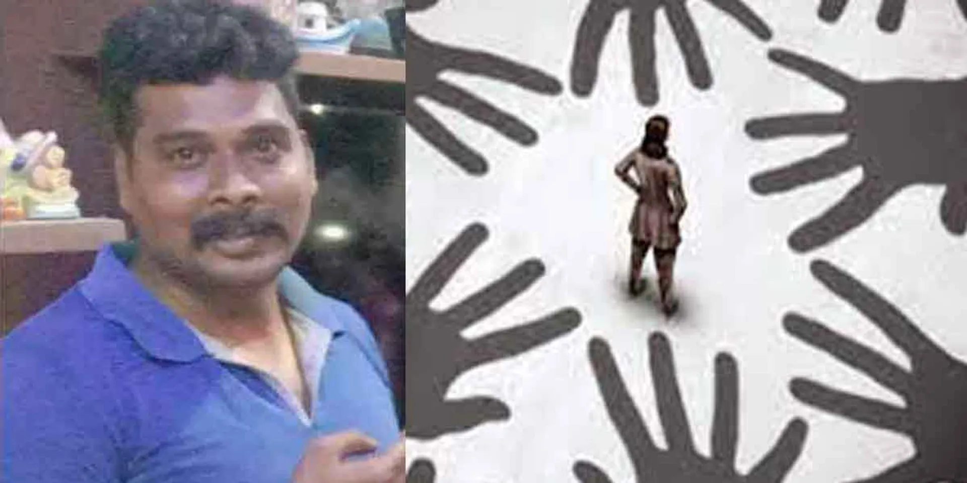 Police SI arrested for miss behave a student at gunpoint!
