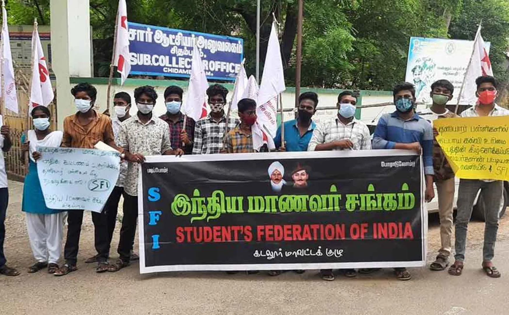 Indian Students Union struggle