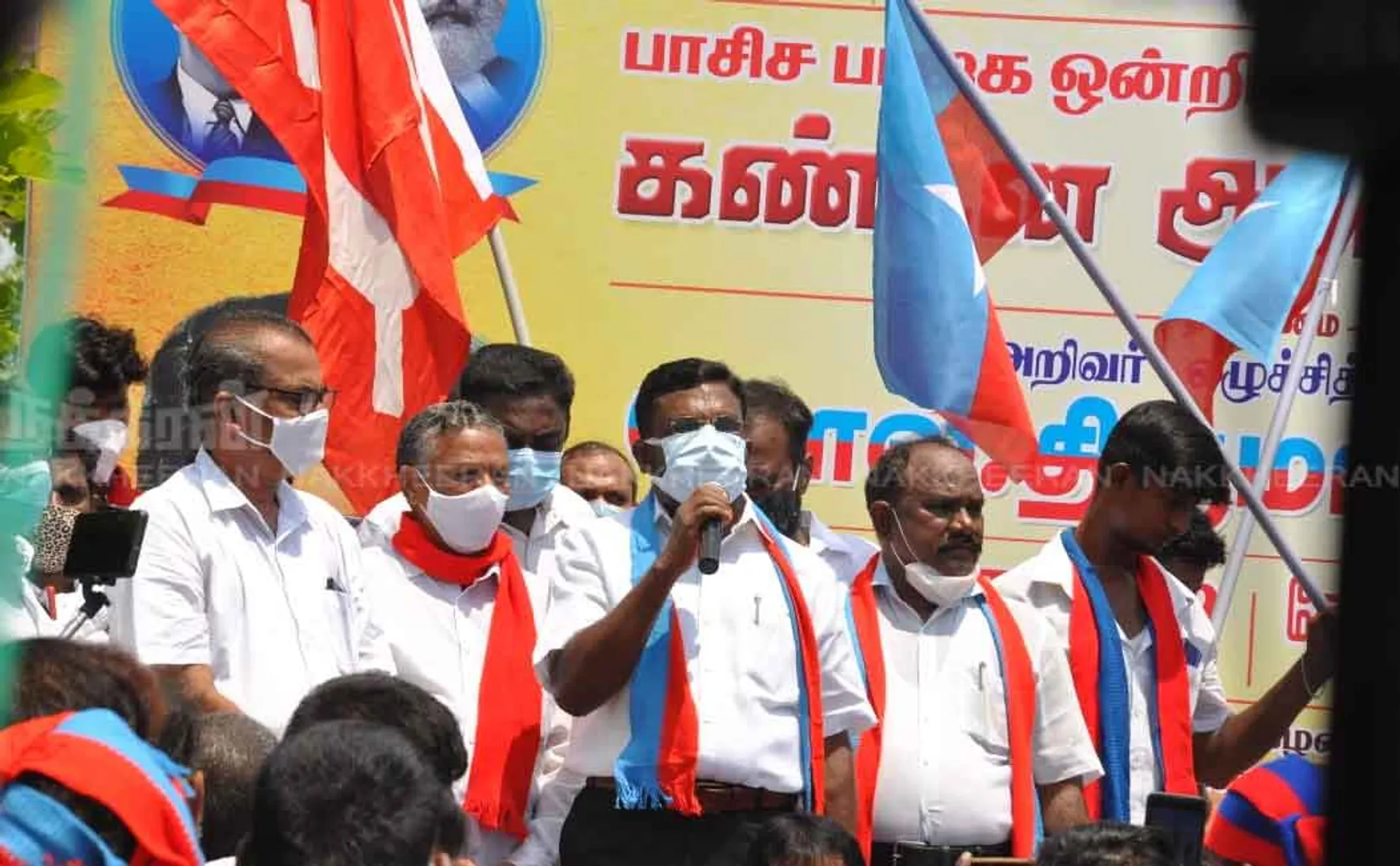 Vck and left-wing parties involved in the protest