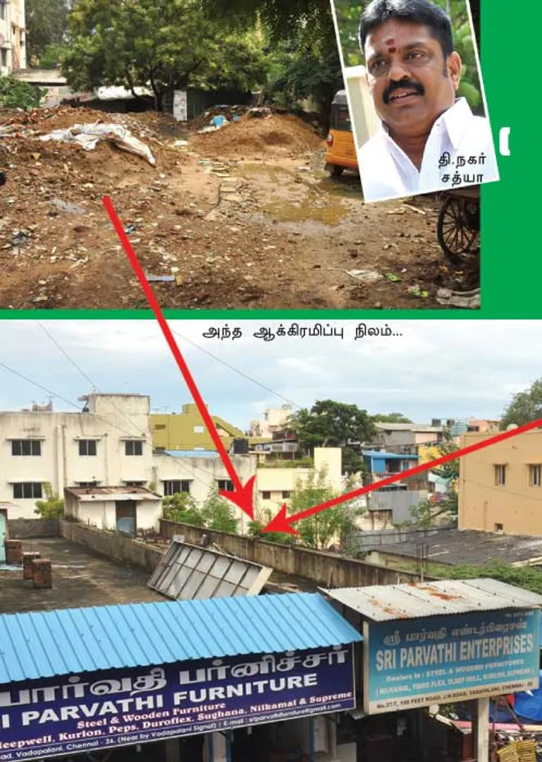 hindukovils