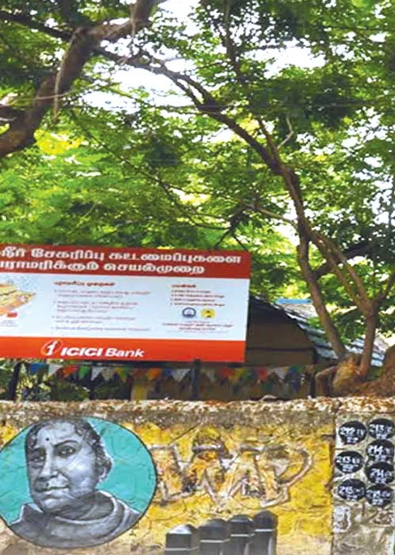 /idhalgal/eniya-utayam/sexual-harassment-padmaseshadri-slaps-students