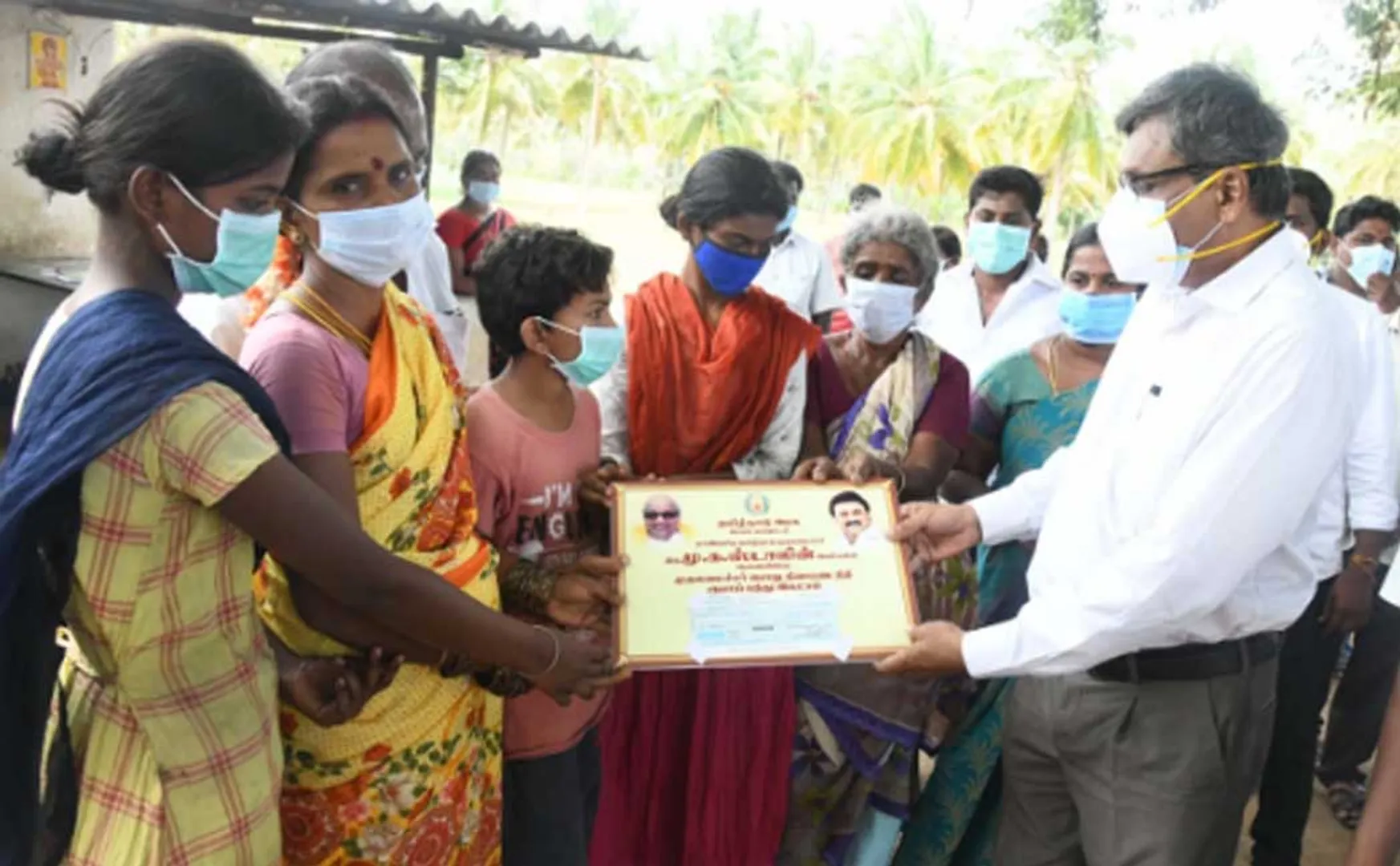 cm relief fund