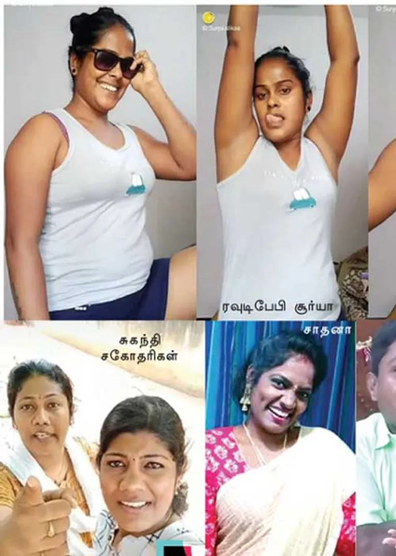 surya