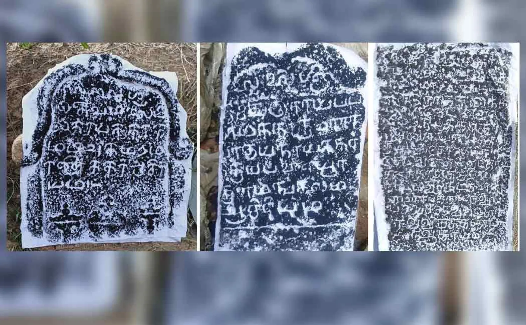 Discovery of inscriptions revealing security work contract in Pudukkottai district