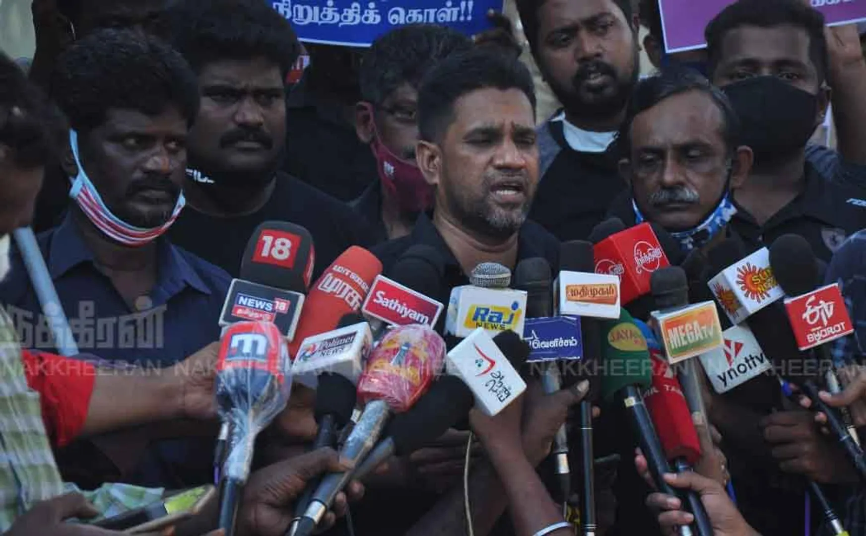 Periyar Dravidar League protests against IITs' behavior