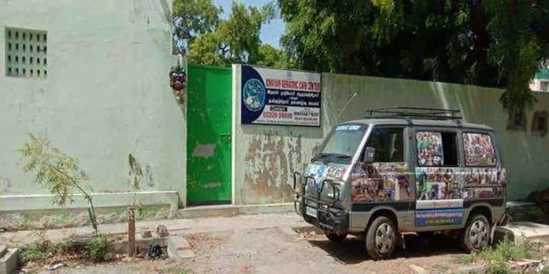 Missing documents ... Shock again in Madurai Children's Archive!