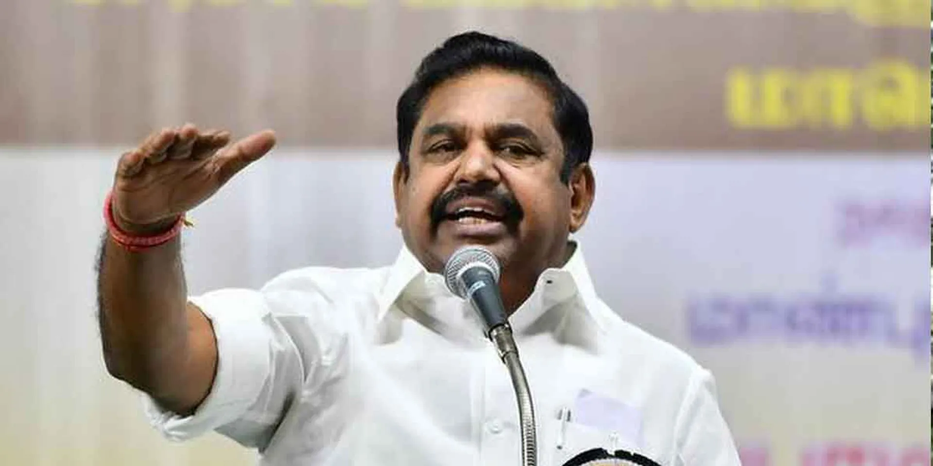 '' we has the power to withstand DMK government repression '' - EPS