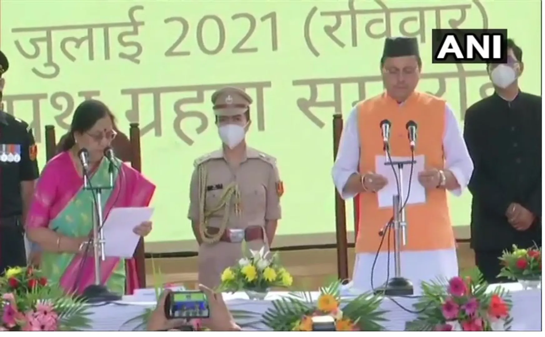 Pushkar Singh Dhami sworn-in as the next Chief Minister of Uttarakhand