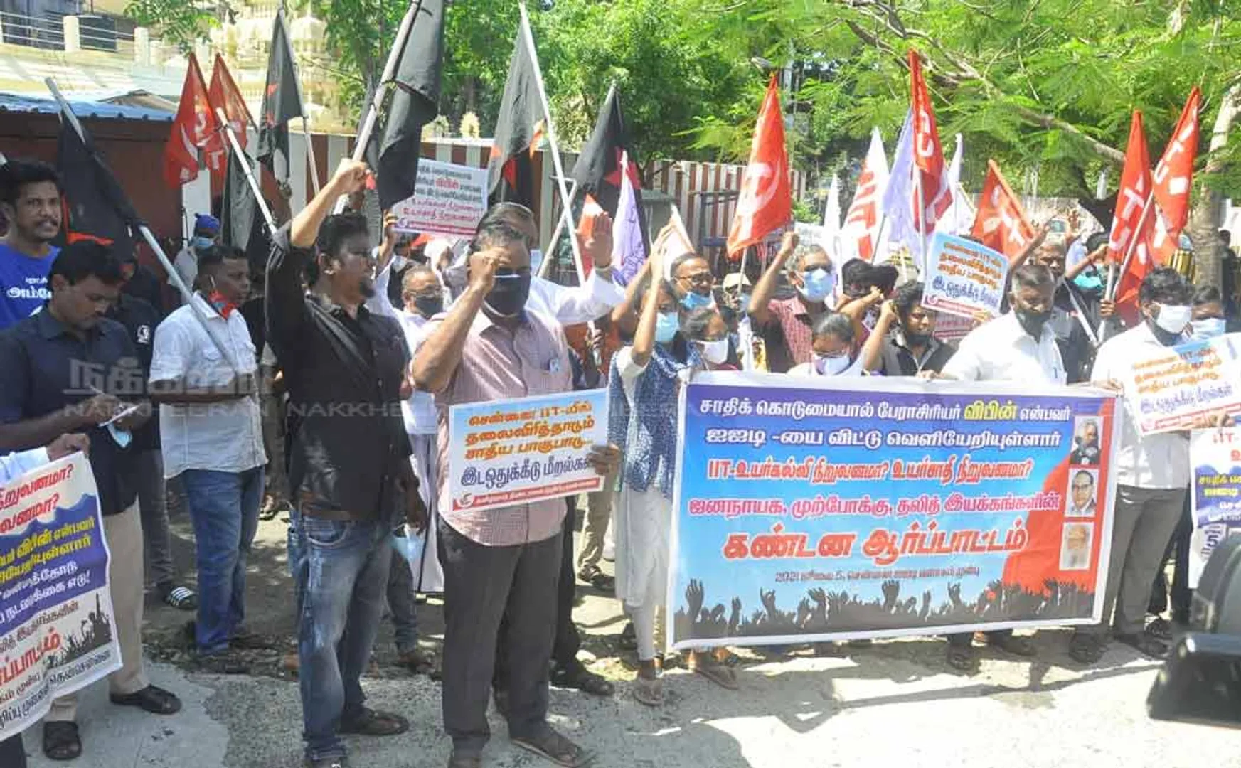 Tamil Nadu Untouchability Abolition people demand state government to investigate IIT Chennai 