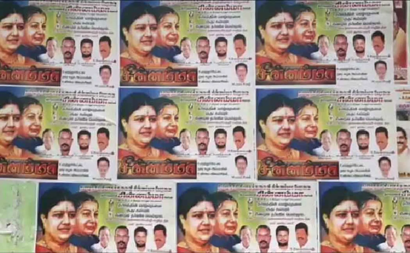 AIADMK executive with poster for Sasikala! OPS, EPS who took action!