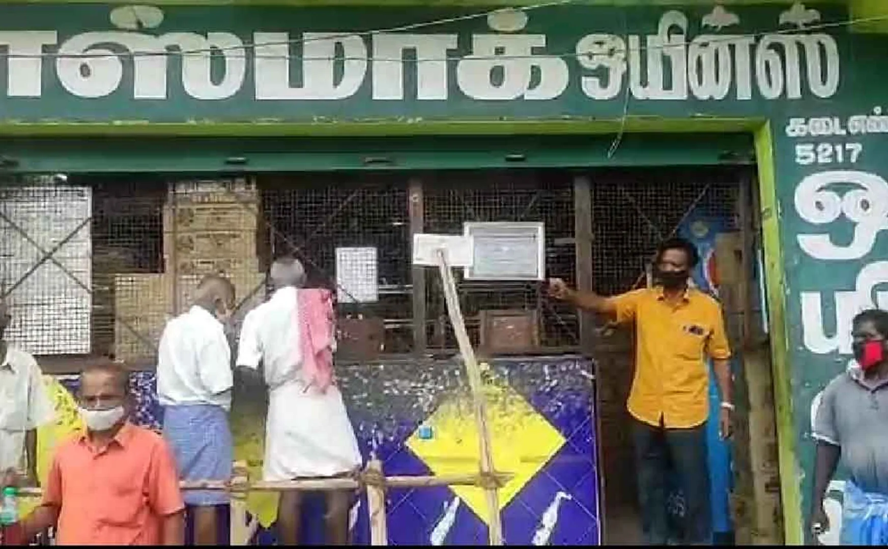 CORONAVIRUS TASMAC SHOPS OPENING IN COIMBATORE 
