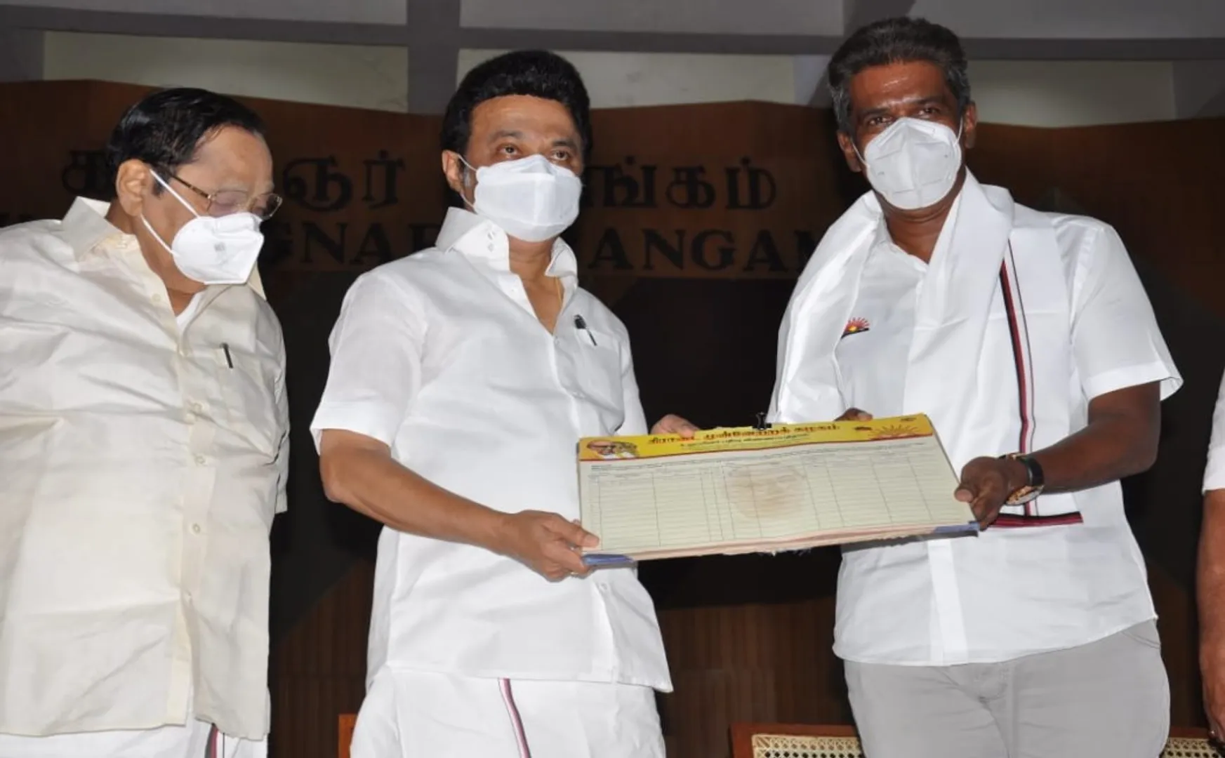 makkal needhi maiam former leader join with dmk party for today chennai 