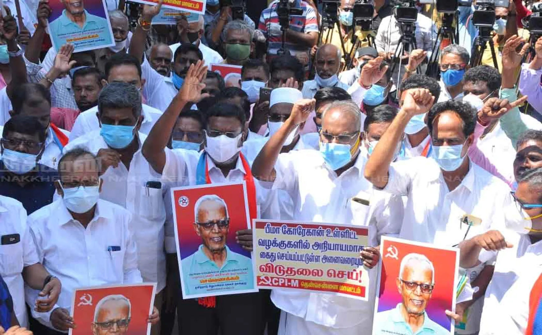 CPI and VCk parties involved in the protest