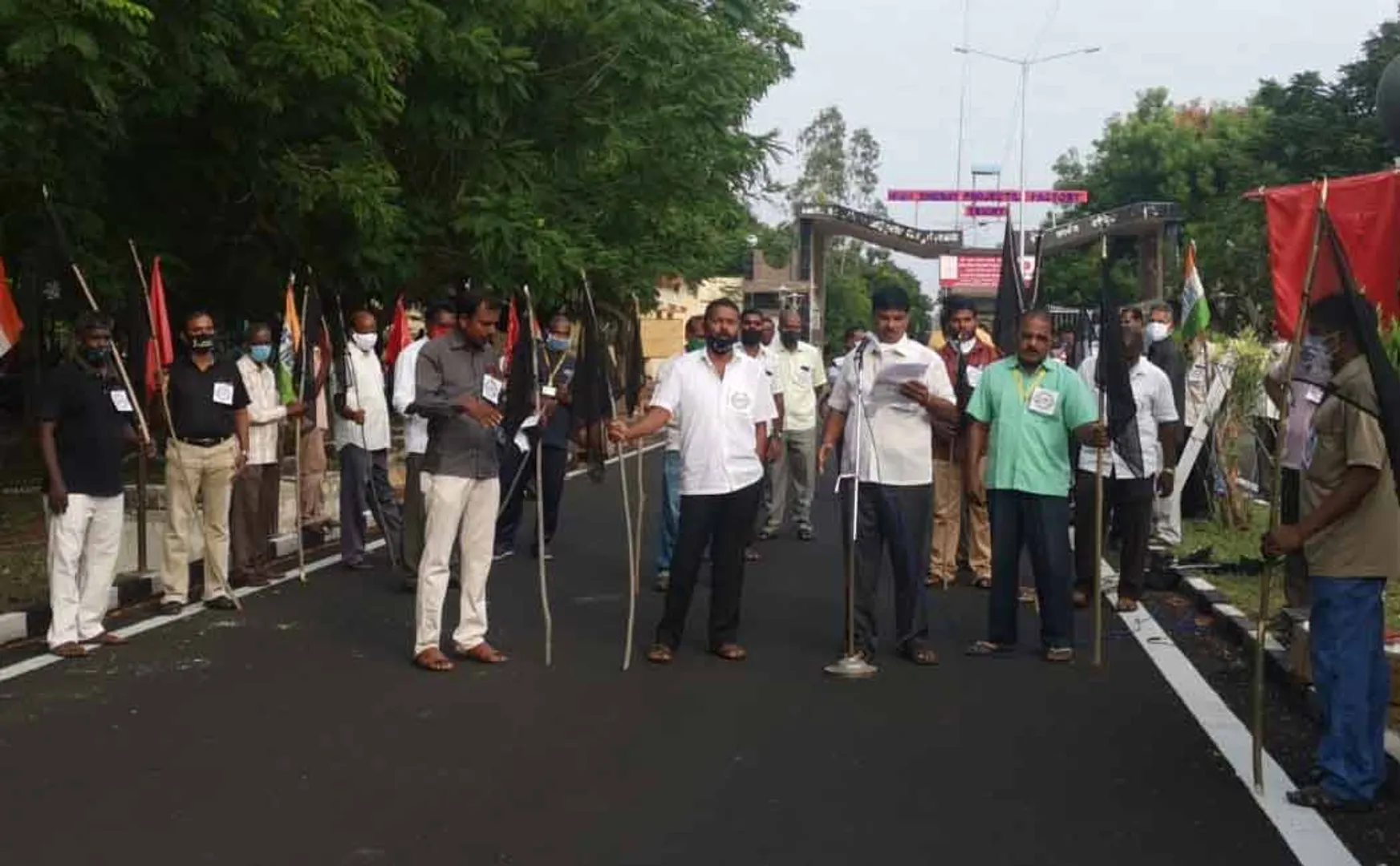 EDSO (Essential Defence Services Ordnance)  act employee union's condolence 