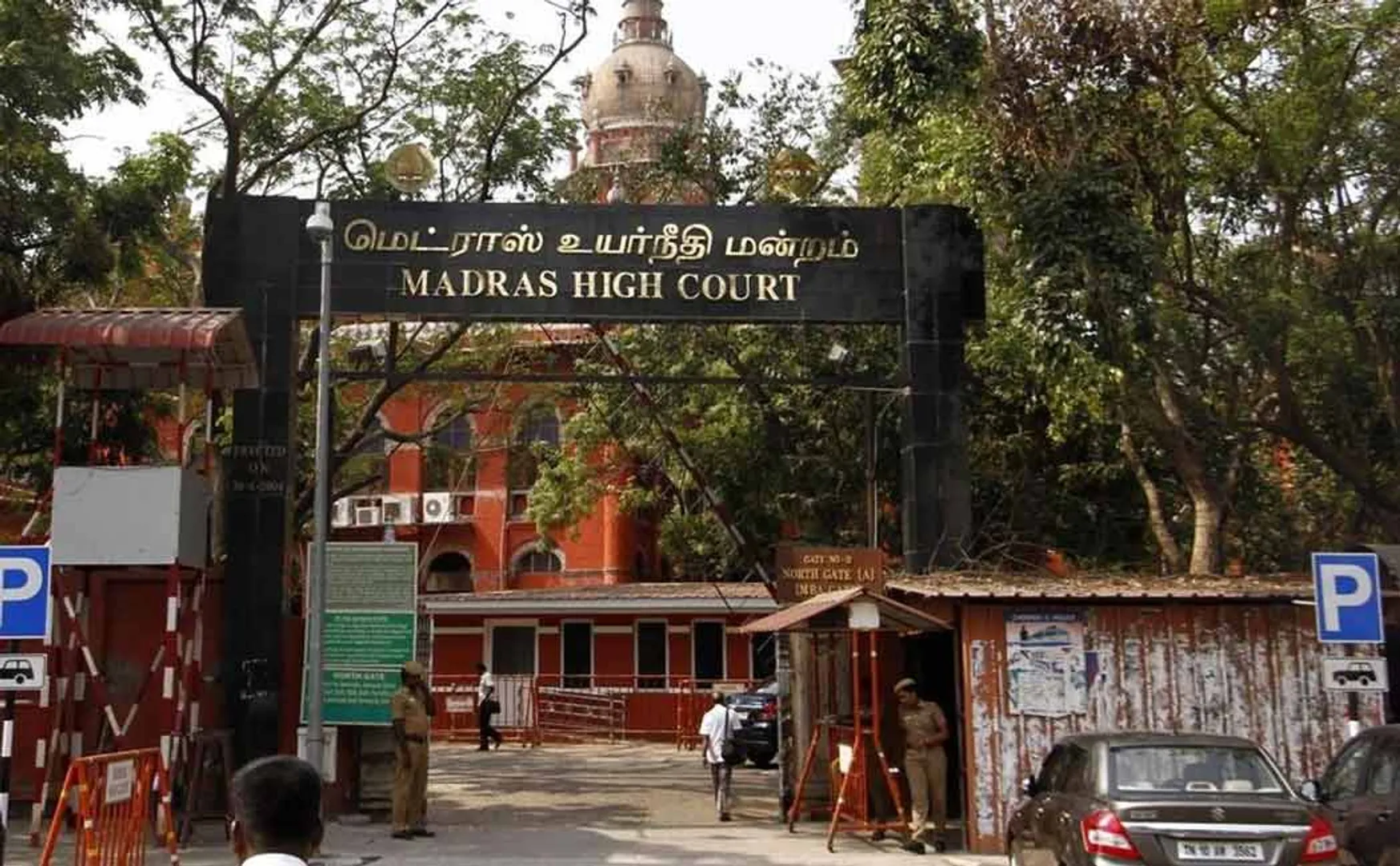 High Court orders Tamil Nadu government to file report ..!