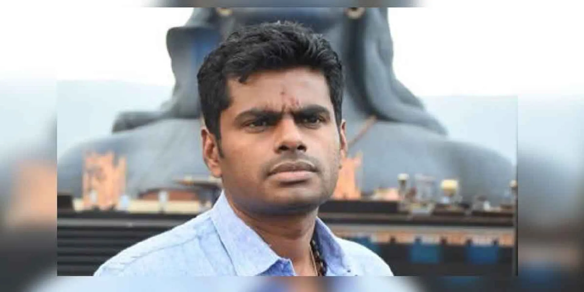 tamilnadu BJP Annamalai statement