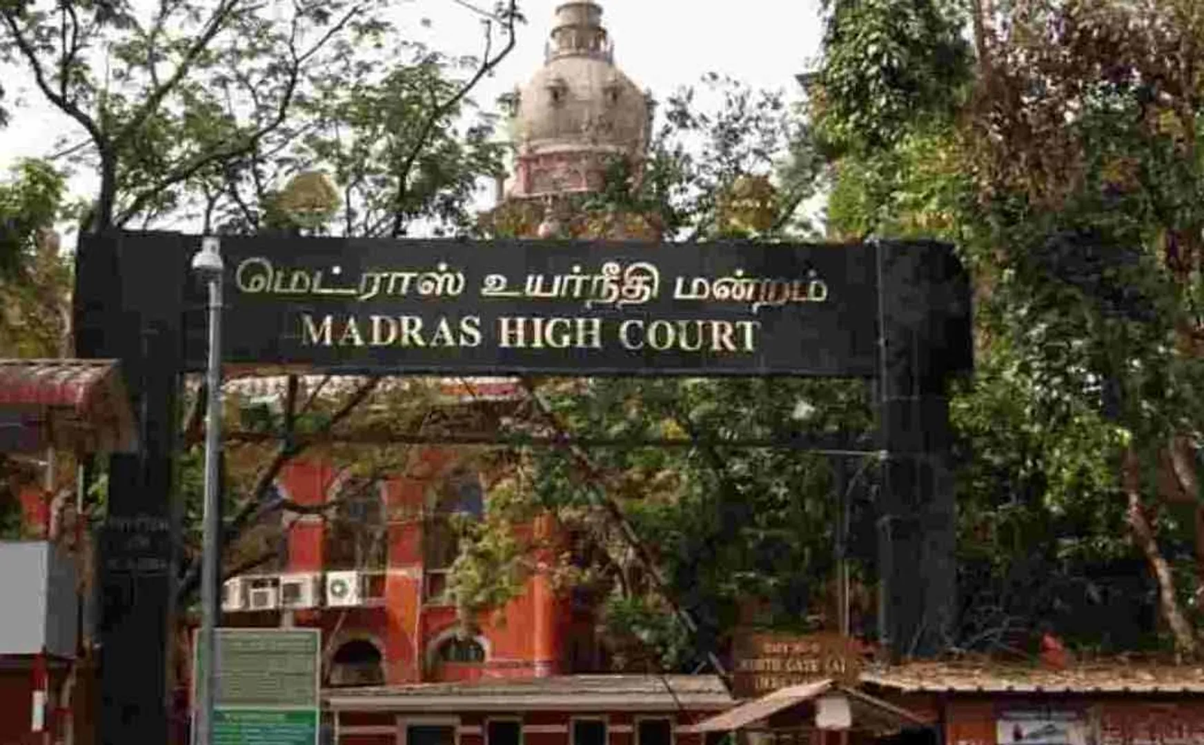 Judges, lawyers are frontline staff ..? High Court closes case ..!