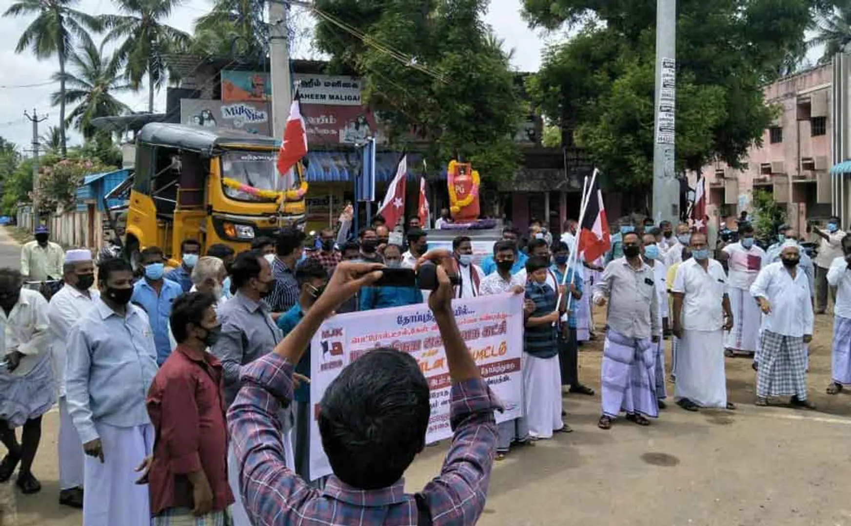 MJK conduct Demonstration in a modern way