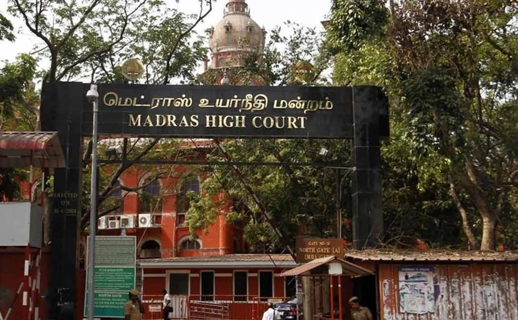  father passes away in asset problem..  High court orders life sentence for son 