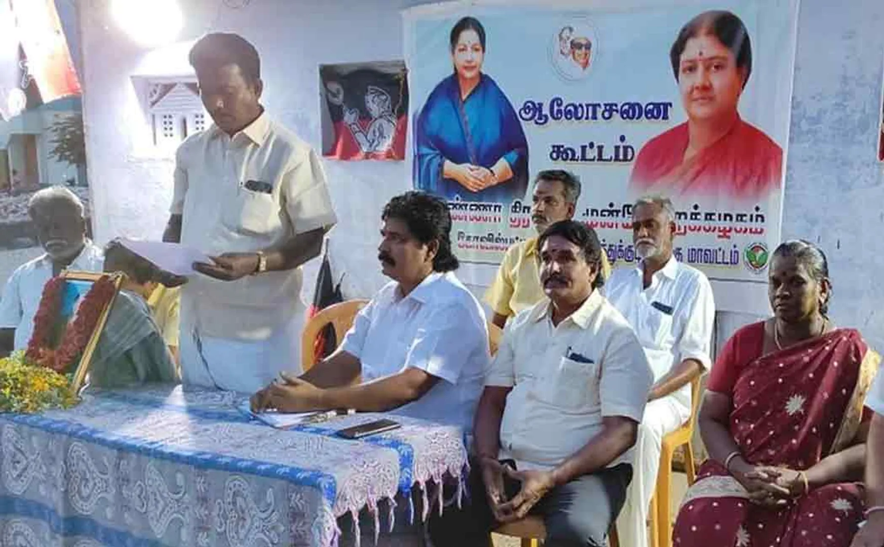 Kovilpatti admk members  resolution to expel O.P.S. E.P.S. from the party 