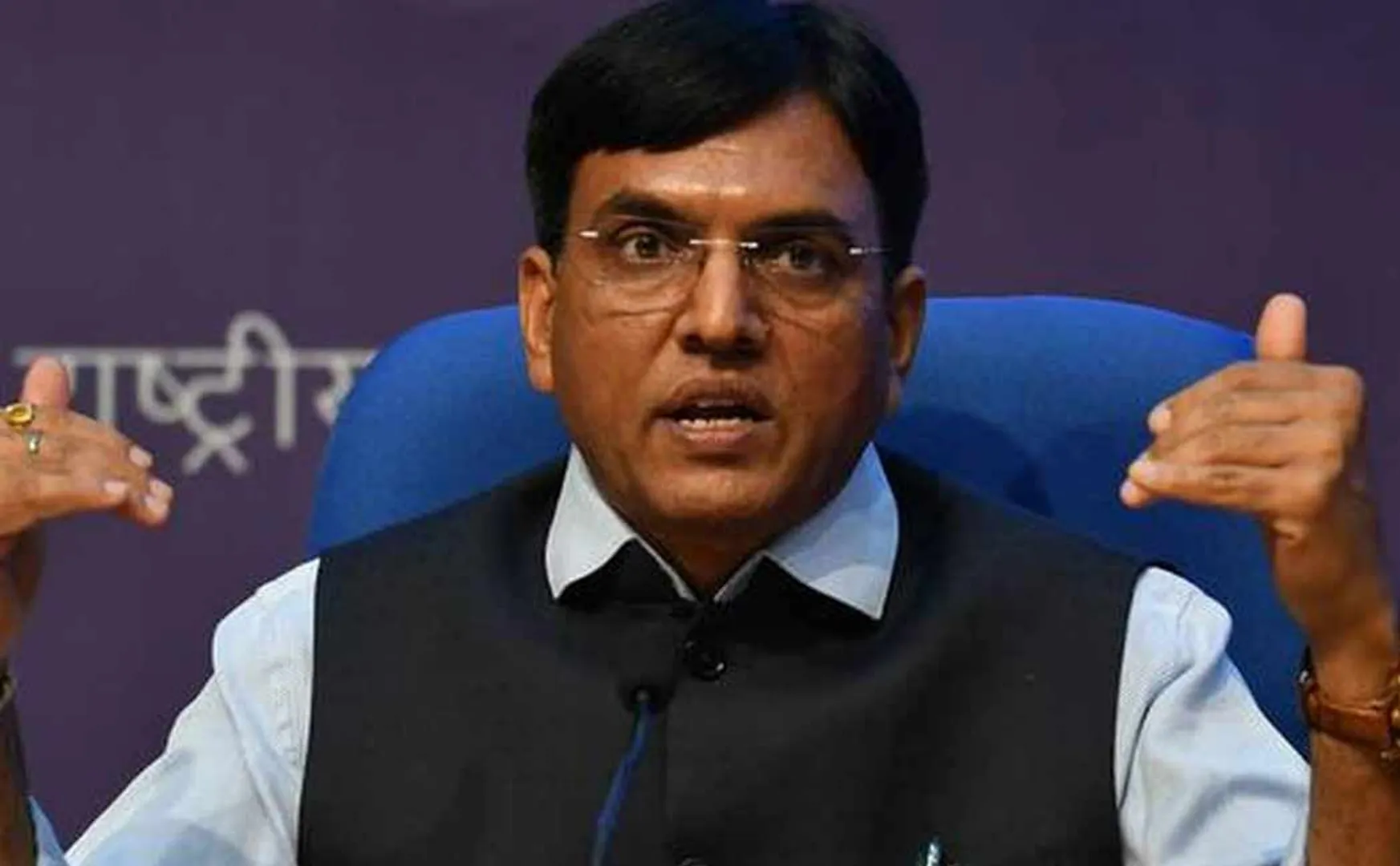 union health minister 